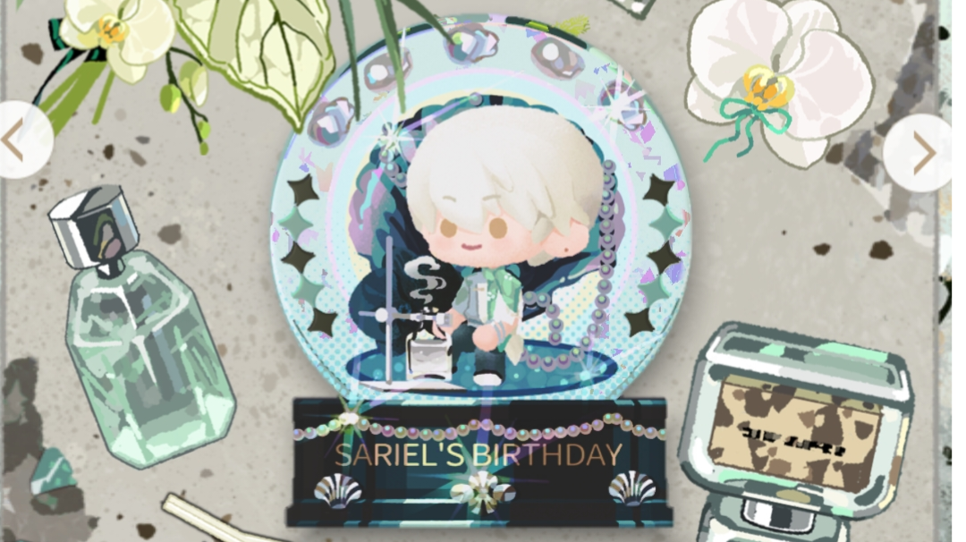 齐司礼生日快乐