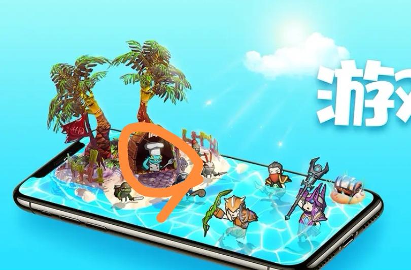 期待出新随从，技能构想