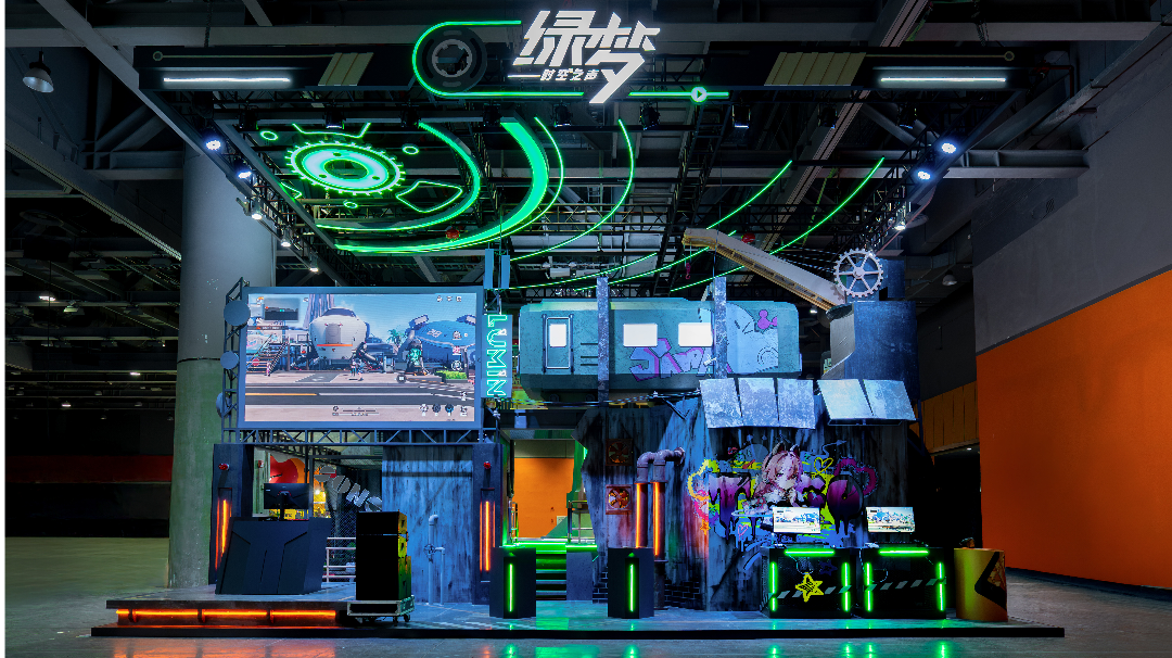 ★ 《绿梦：时空之声》2026元旦萤火虫漫展 | 展位速报 ★