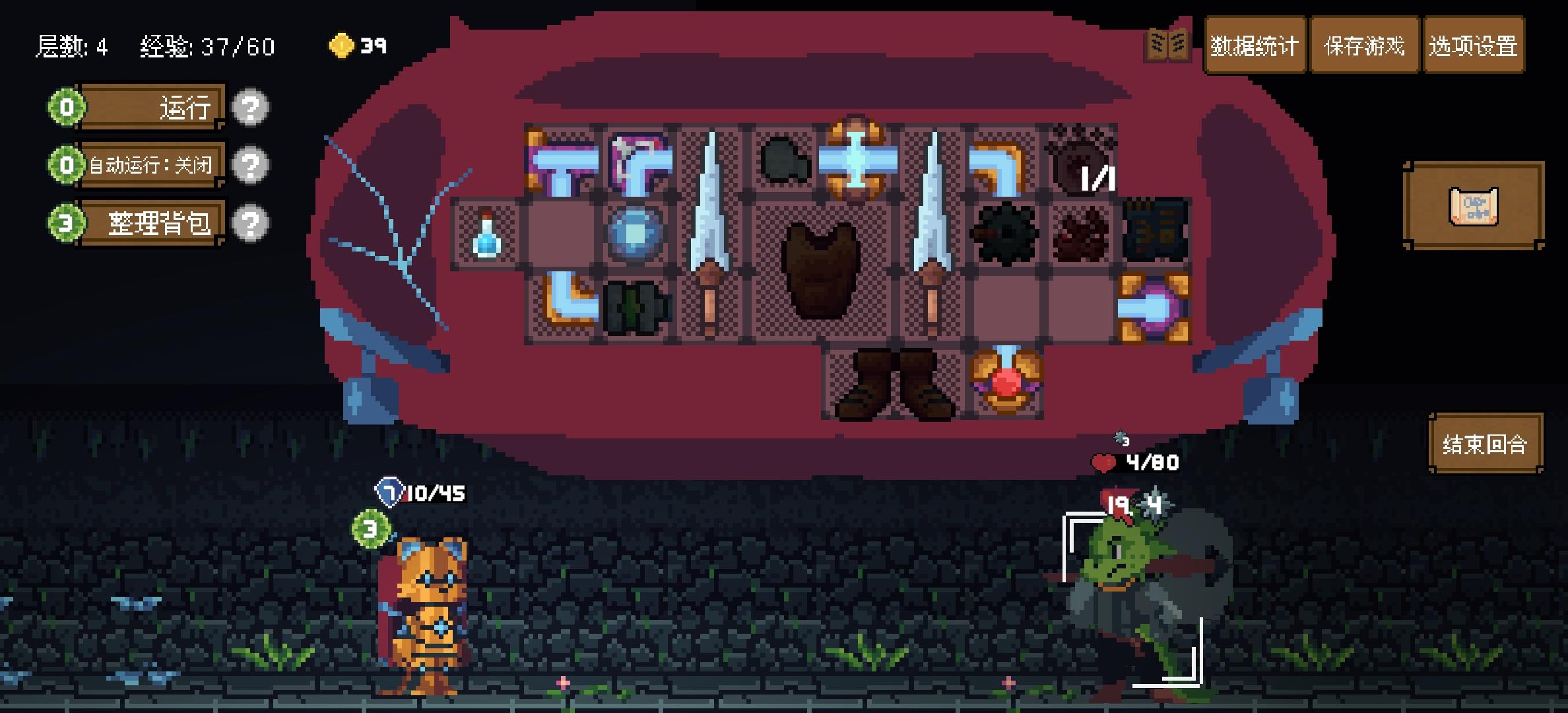 机器人特有的启动慢，以及启动后全自动