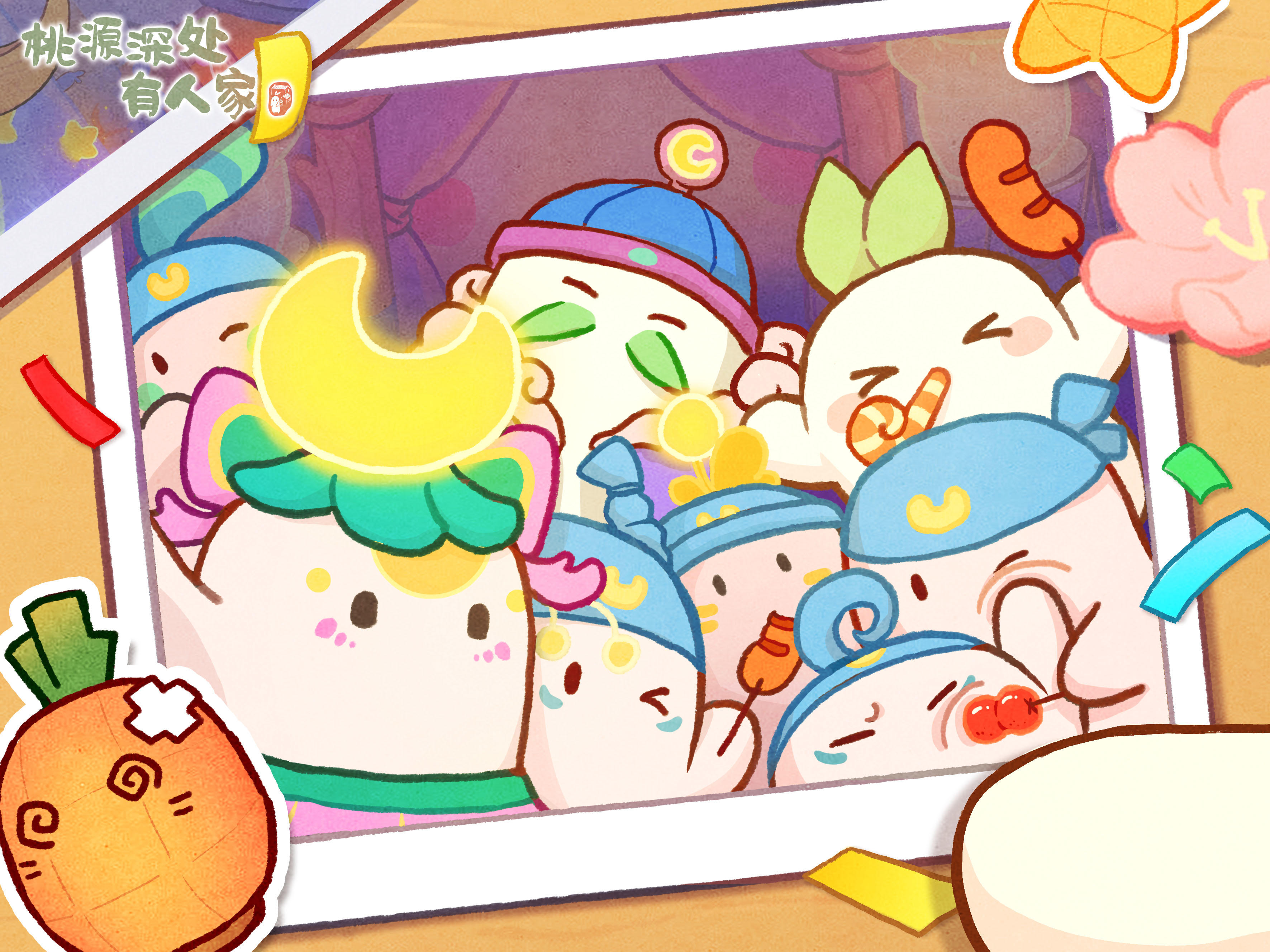 「萝的假期」也是和杂耍班集章了！