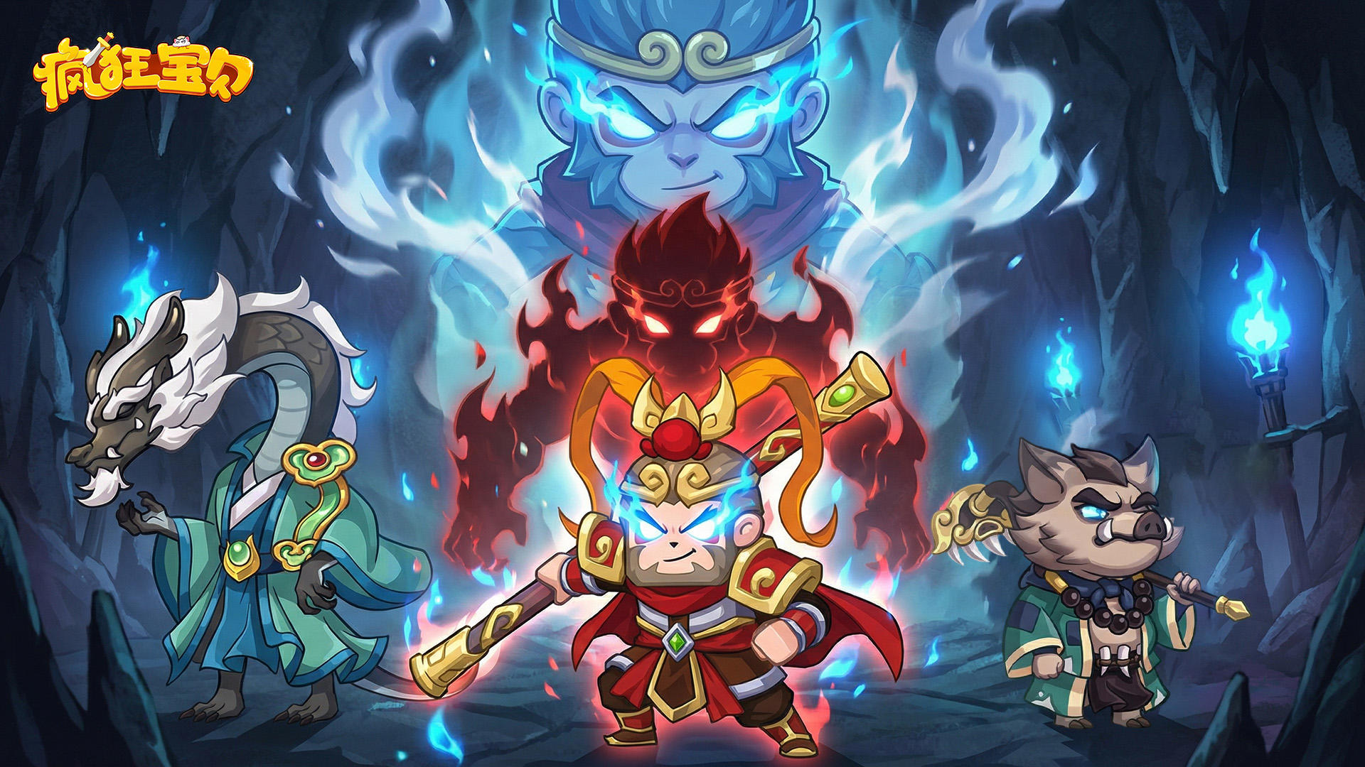 【疯狂宝贝】发帖赢取68元珍贵大宝箱