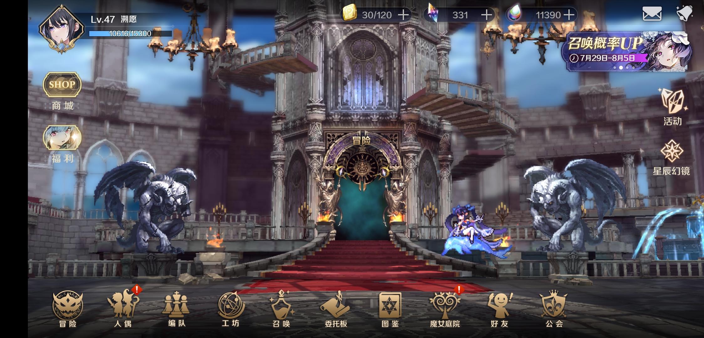 传统法队（枕头+海豚+脱解）过强化1-8的思路分享
       主要是因为看到好多有练这个法队的伙计们也在问怎么过强化1-8，我在这里和大家分享一下我的思路。（有更好的方法也建议大家去使用，不要比较，我个人认为能过关就是好办法，别来找我杠。）
       这里我用的传统法队：枕头+脱解+海豚（其他c或许也行，因为核心不在海豚）
   一、注意事项：
      1.boss输出基本都是魔法伤害，给角色们穿好魔抗装备
      2.boss难点在与比较肉，而且会附带伤害加深，后面可能回复跟不上，就顶不住了，但是仔细观察boss的输出循环，枕头的一技能是可以挡掉boss关键技能的，保持一个基本无伤的循环。
      3.boss一阶段压力不大，枕头套好嘲讽无脑输出莽过去就好了。
      4.二阶段boss每两次普攻，会释放一次高伤害aoe技能，这个技能会附带伤害加深，后面可以一下直接秒杀后排，是我们需要格挡的关键。
    二、操作技巧
       1.生存方面：根据boss的输出循环，利用枕头一技能格挡boss扔一大堆黑色不明物体的aoe技能。在没有魔力爆发的时候，枕头一、二技能循环，保护队友同时叠魔力爆发。
       2.输出方面：就是在每次魔力爆发的时候枕头挂一个嘲讽，然后打两轮海豚的一技能来输出，这里要切记，不要放第三次海豚一技能，这样的话会清空秩序能量条，再加上boss的aoe会降低我们的回能速度，枕头无敌就跟不上boss技能的循环了，会直接灭队。要靠魔力爆发补充的能量来保证技能循环。
     三、核心点
       1.练度核心：这种过关方法核心练度在于枕头的坦度，因为boss平a也有伤害，虽然大多会被枕头护盾抵挡，但是也是会有一定的血量损失，如果有商店开出来的回血魔抗项链带上是最好的。没有的话，只要保证枕头在一轮魔力爆发间隔里不被打死就行，魔力爆发时可以让脱解回血。
       2.误区：有人会觉得这关必须要有很高的奶量，但是我的这个思路，并不需要很多奶，从下面的计分板上就可以看到，我打了300秒，但是队伍承伤加起来也才25万左右，绝大多数伤害都被枕头抵挡了。另外能量是很吃紧的，我在操作的过程中，也就是自己失误了没挡好技能，才会让脱解奶一口，能量基本都是给枕头用的。
      以下是我的练度图，和通关记分板。47级菜鸡一个，角色技能基本就是开到被动就停了。
      希望能够帮助到有需要的人。
      ps：专心下来一倍速挡好boss技能是过关的核心。截图