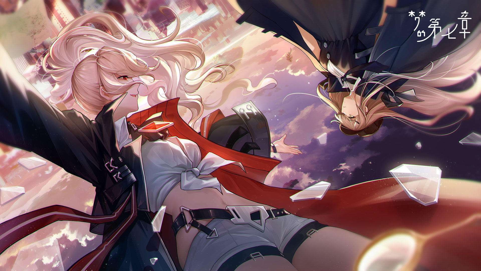 《梦的第七章》「404」活动预告