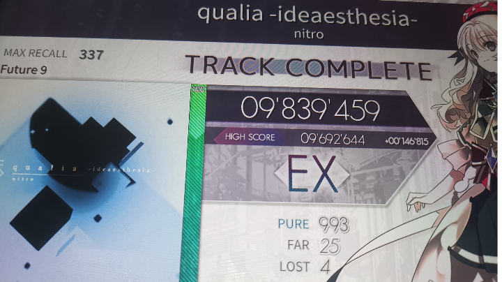 想问各路大佬如何度过艰难的花紫阶段