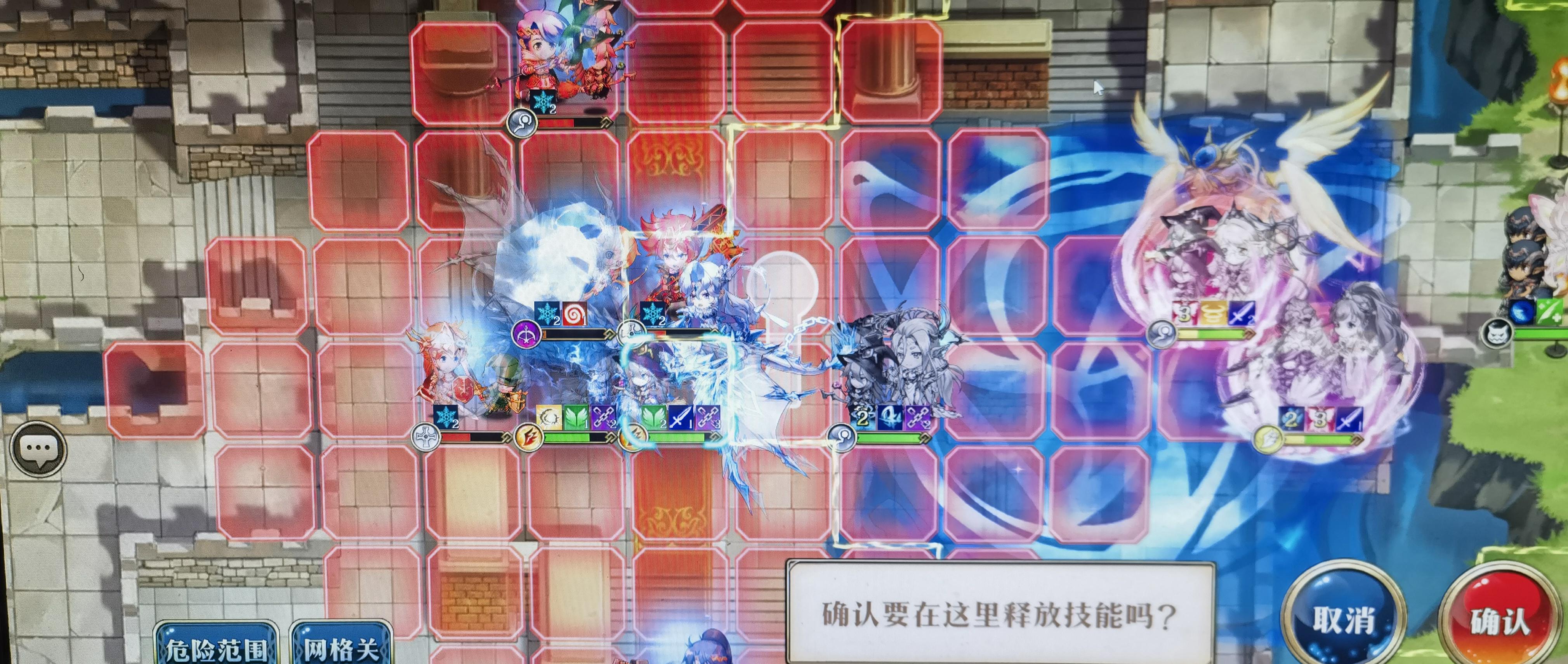 双冰龙，pve太爽辣截图