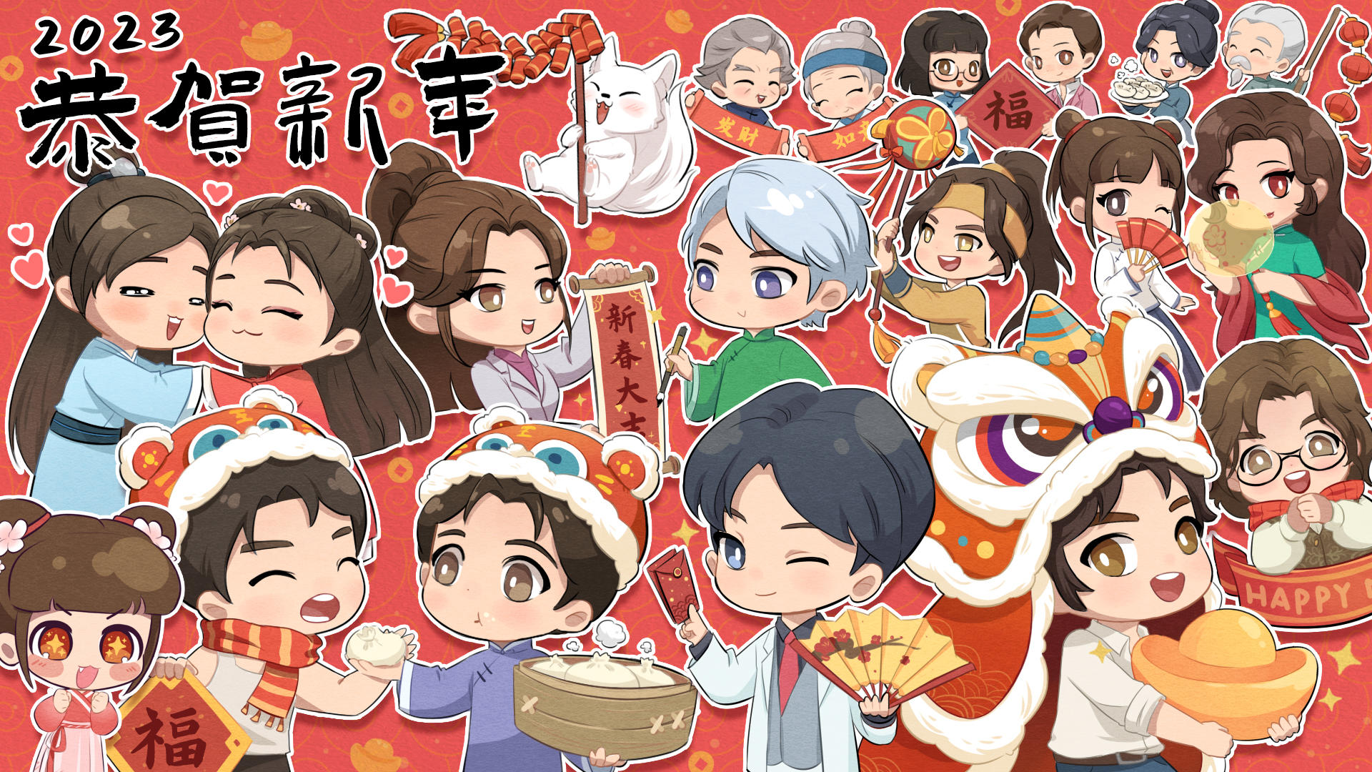 【新年贺图】
《隐秘的原罪》制作组祝大家新年快乐吖！
2023，祝福我们的原罪迷们身体健康，万事如意，平安幸福！