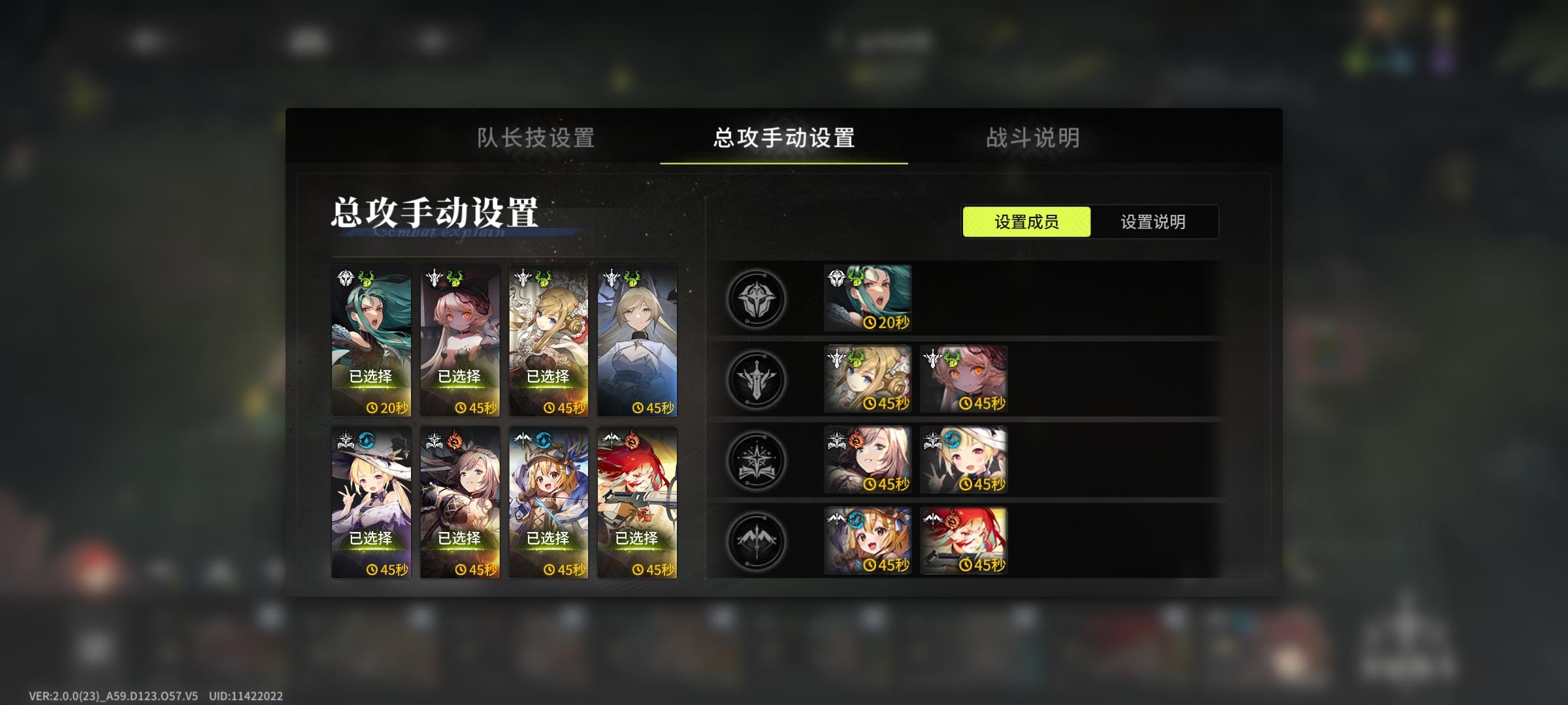 白鸢真的有那么强吗