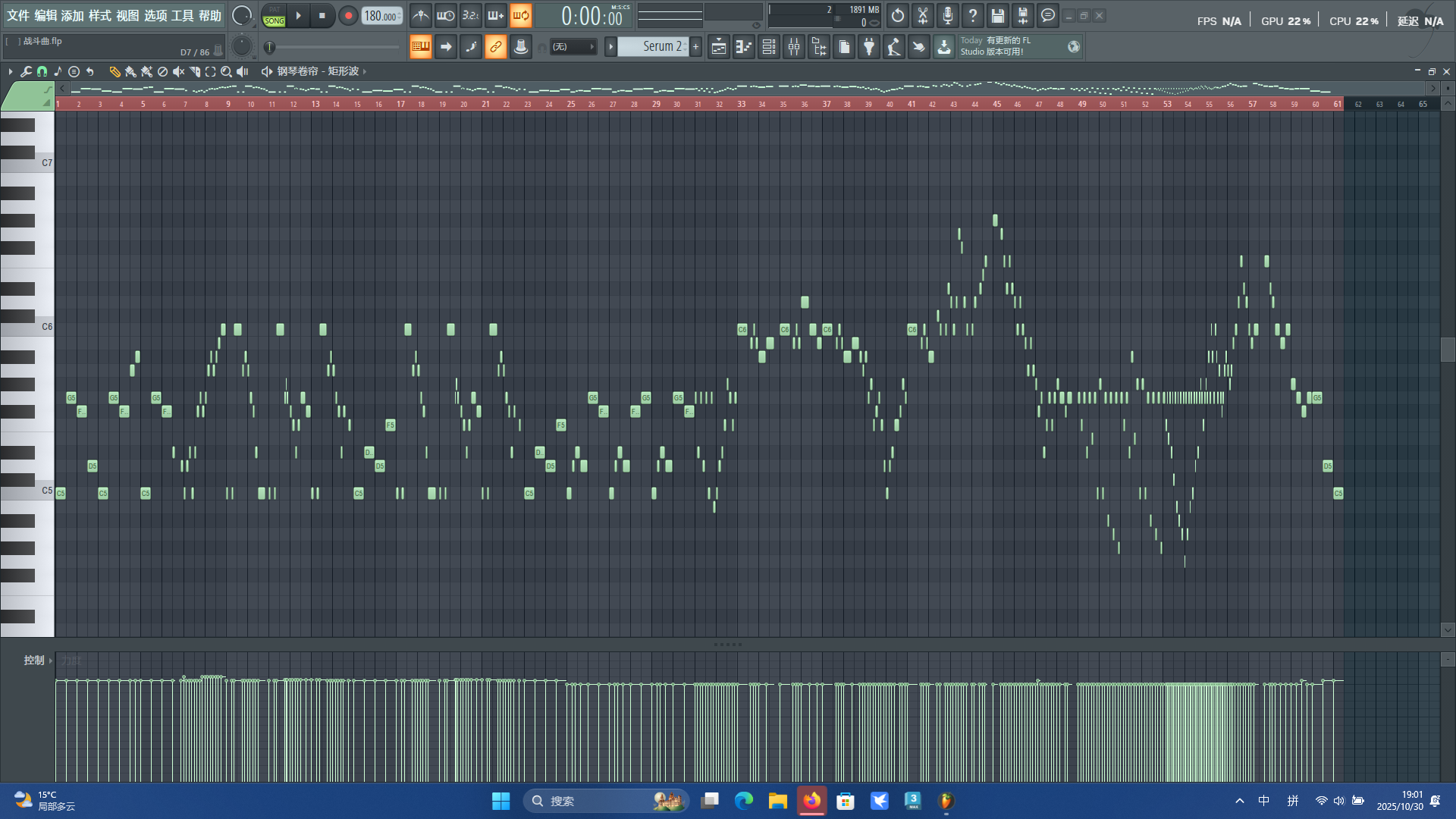 好复古的8bit风格音乐--《开发者杂谈#3》