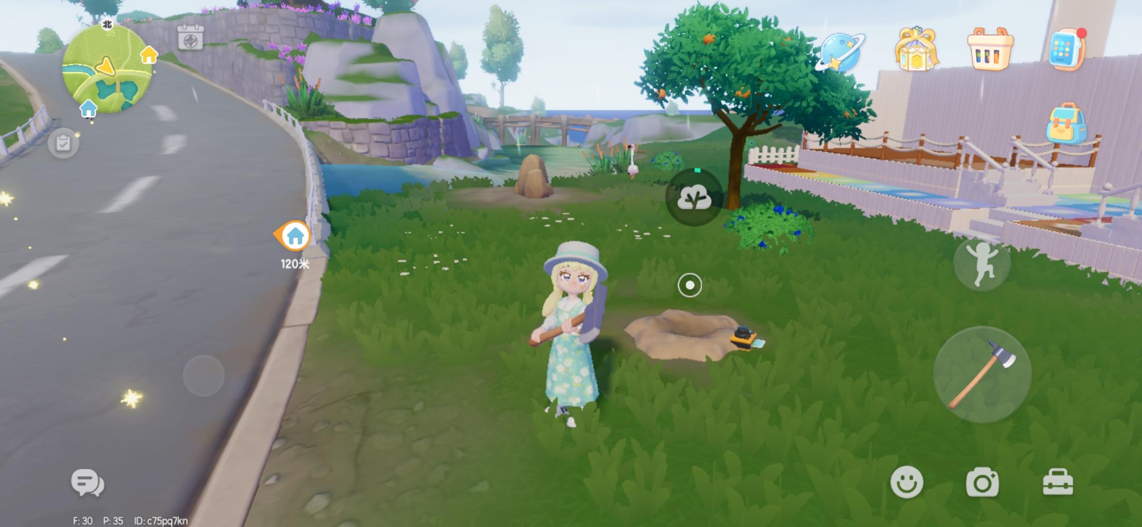 7月26号溜溜木和萤石的位置截图