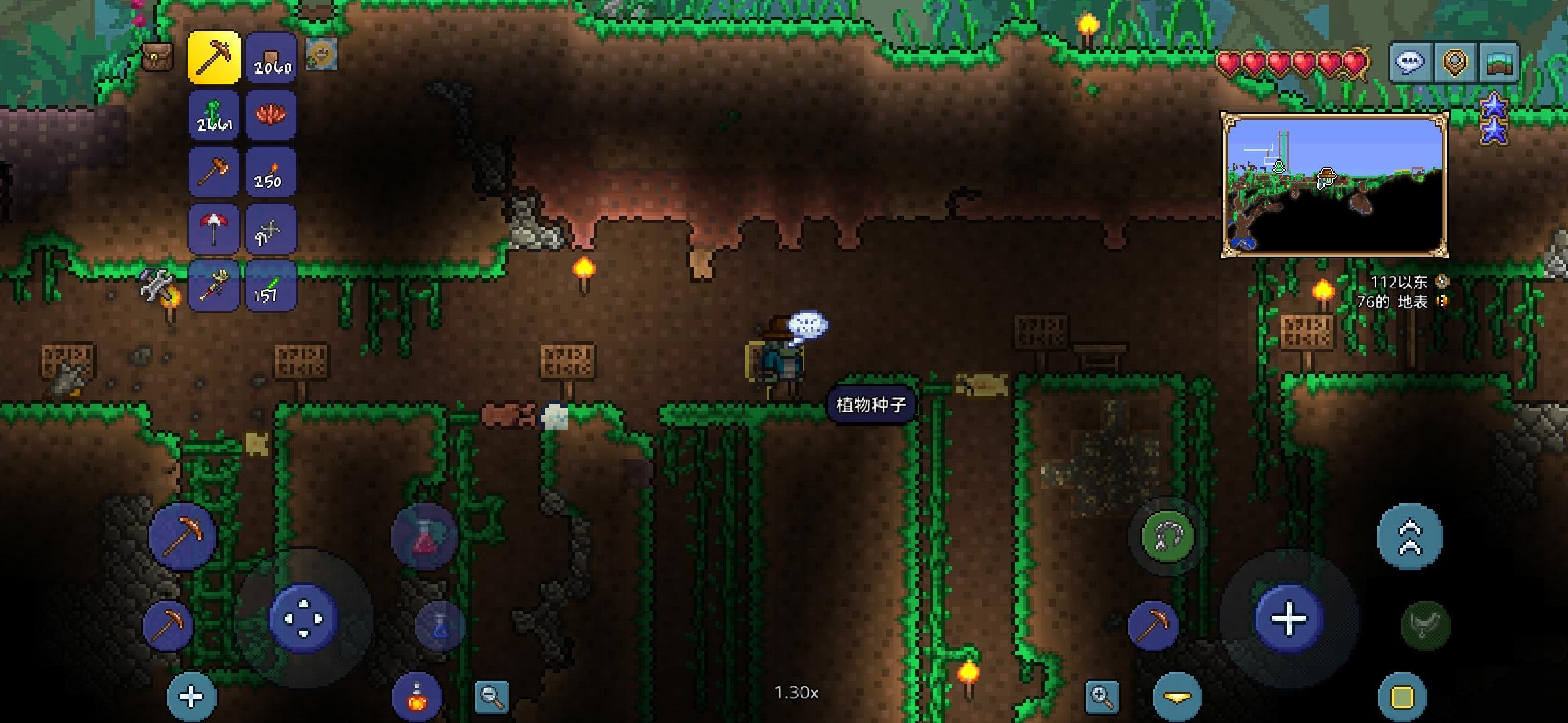 手机萌新写的萌新攻略！！