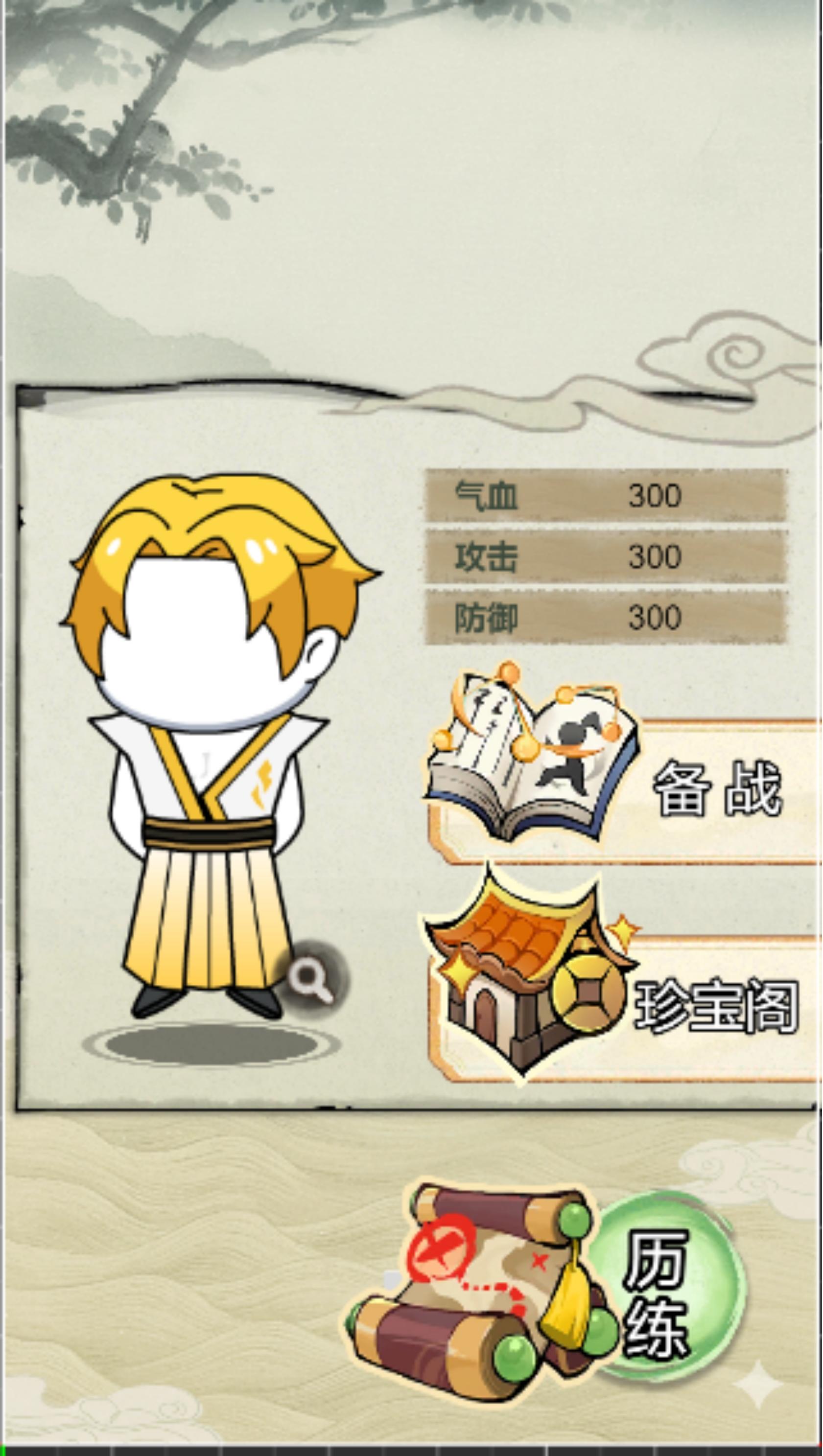 DevLog#4 界面基本完成，开始进入战斗制作