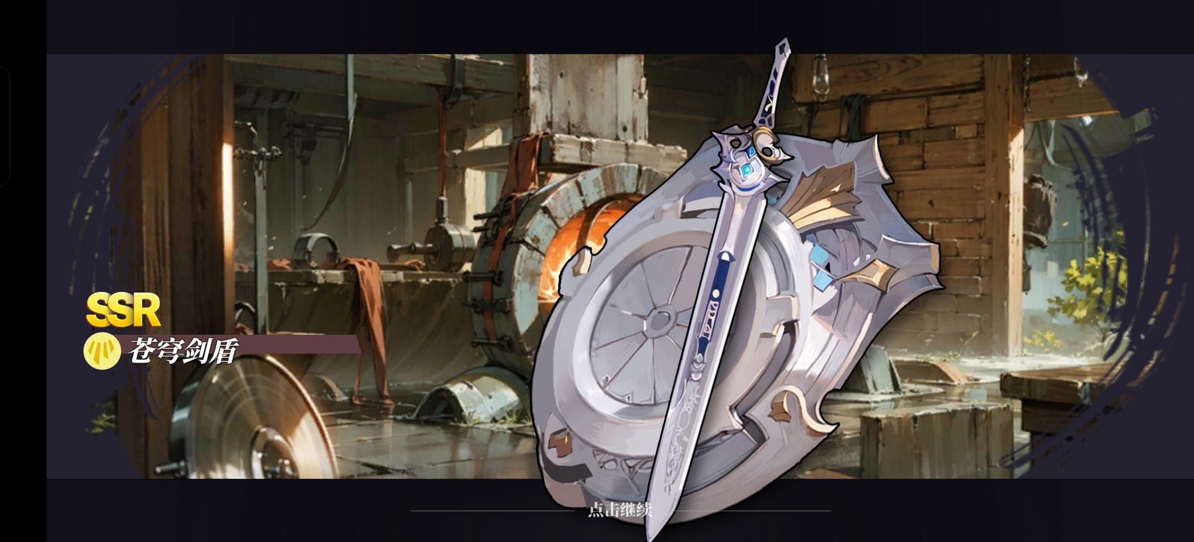 只要一招解决所有问题