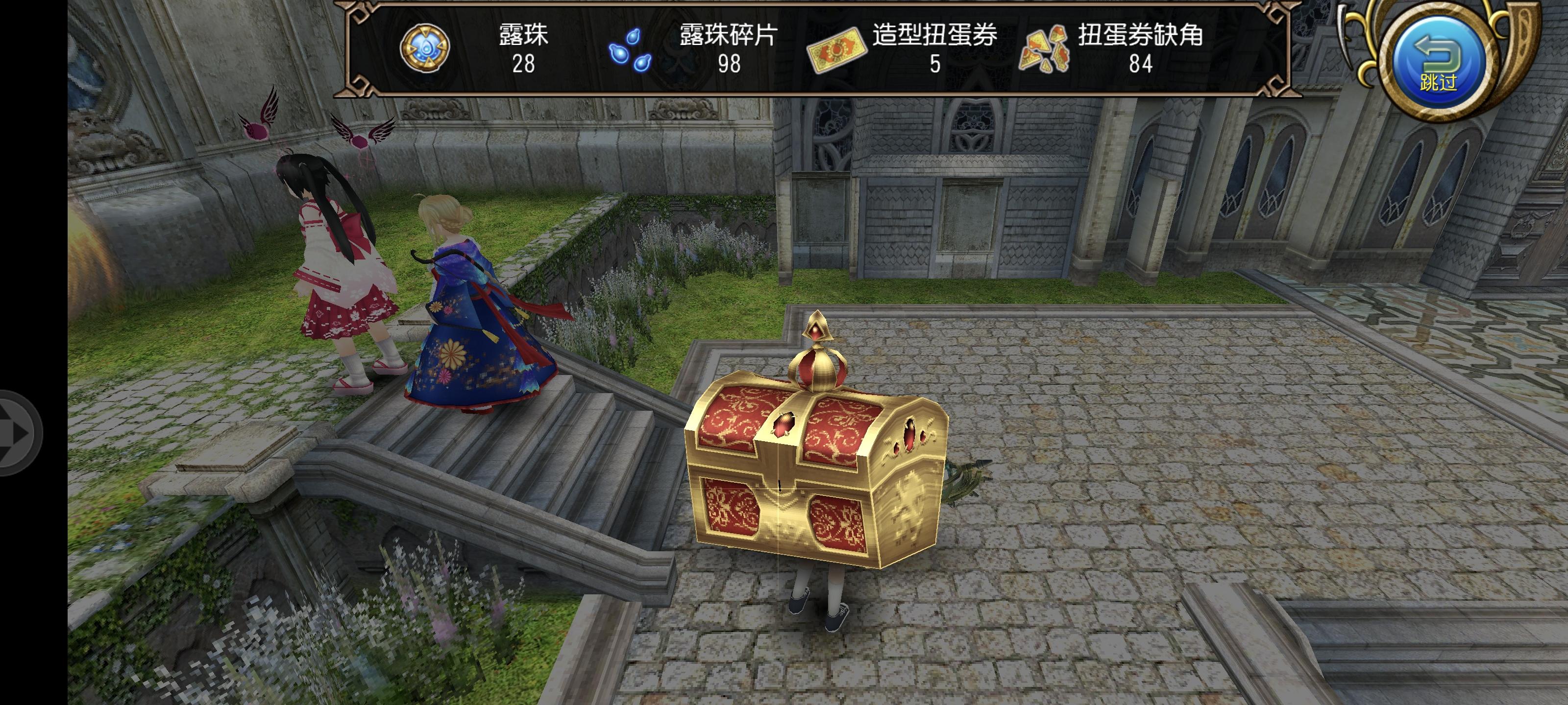 你怎么知道我一发十连就出货了