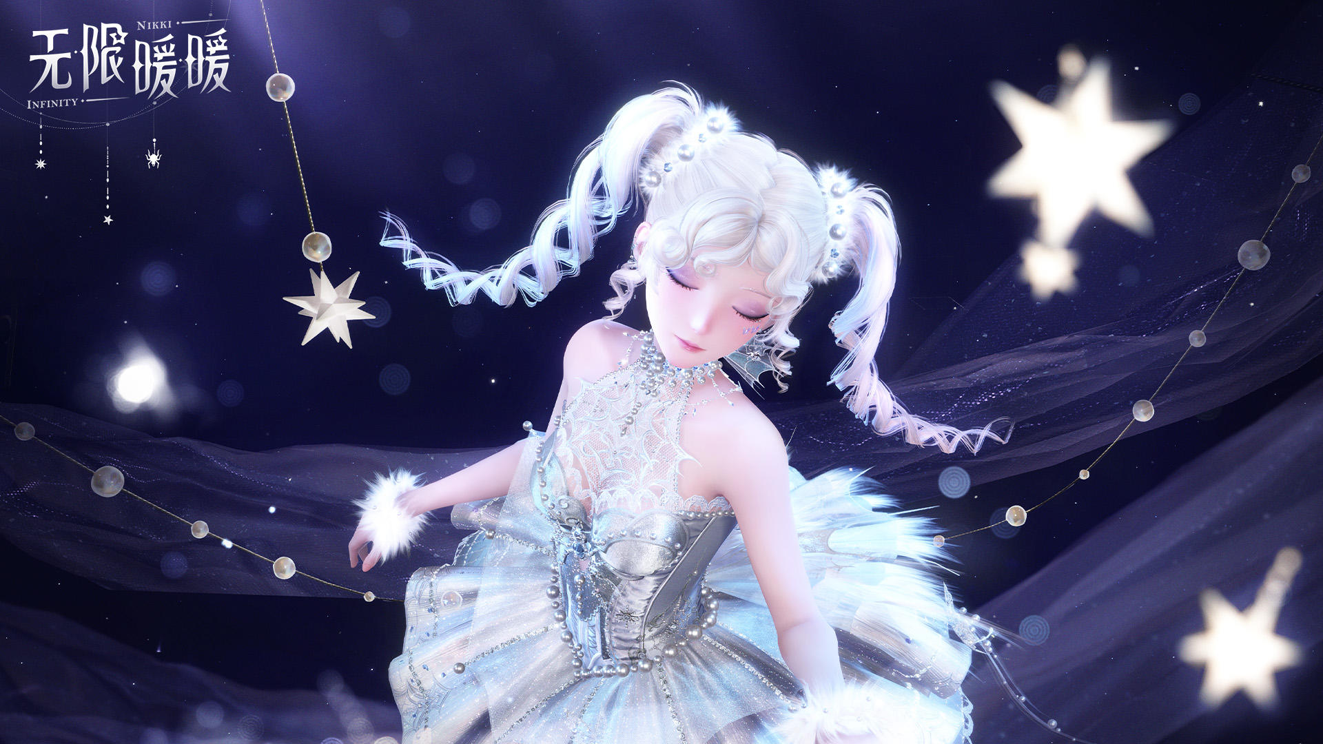 🎬奇想映像丨「浮翩莹白」实机展示