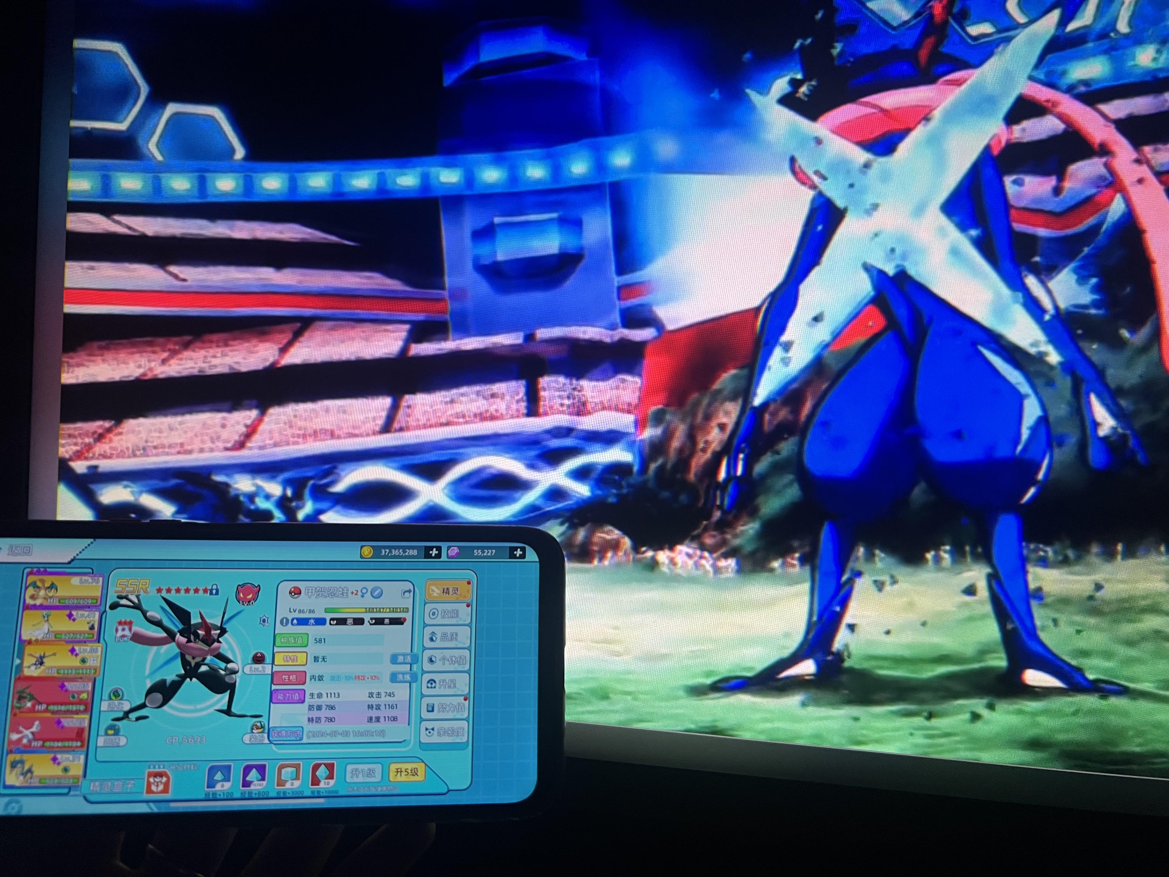 宝可梦手游！！！！！来了