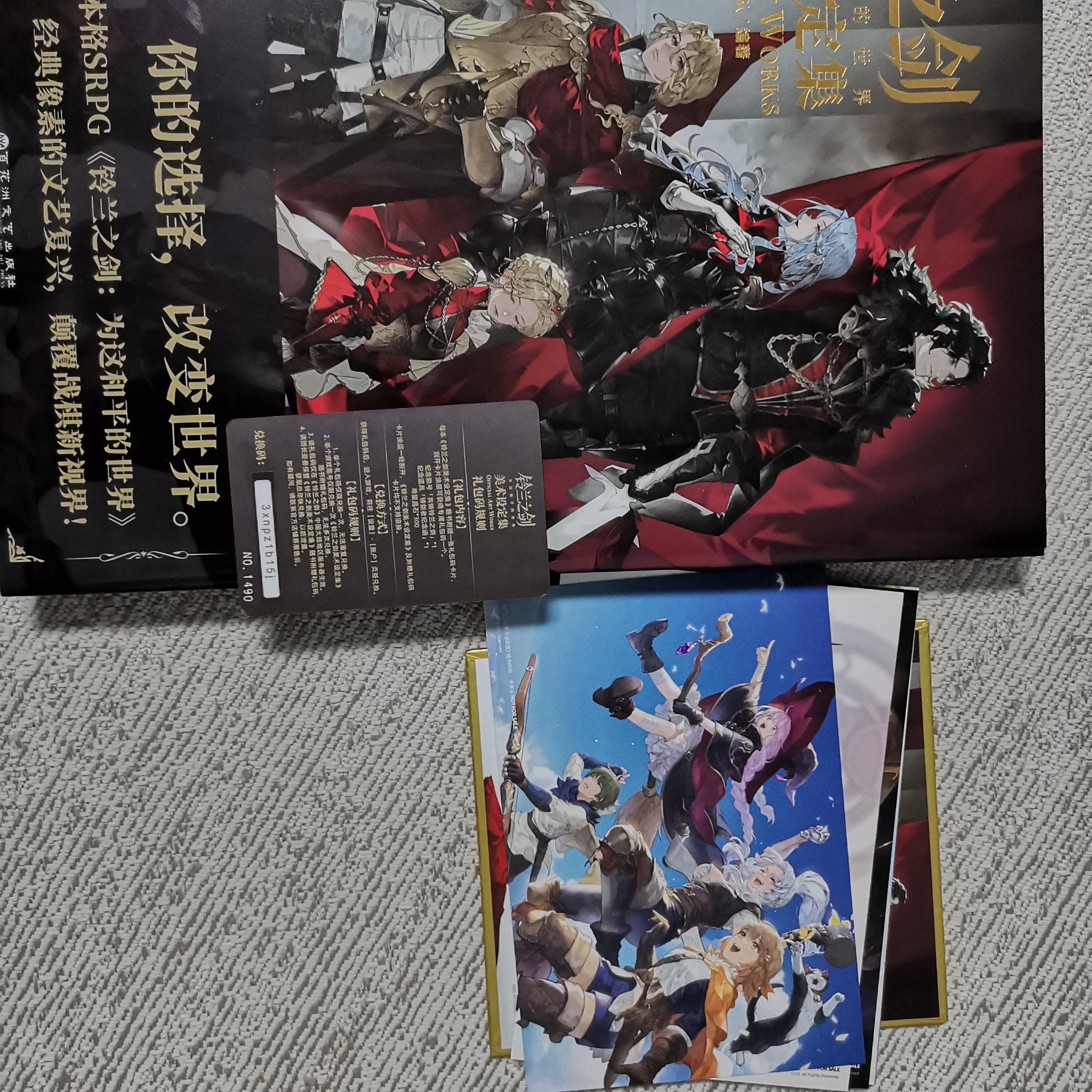 原来这个称号是这样来的…