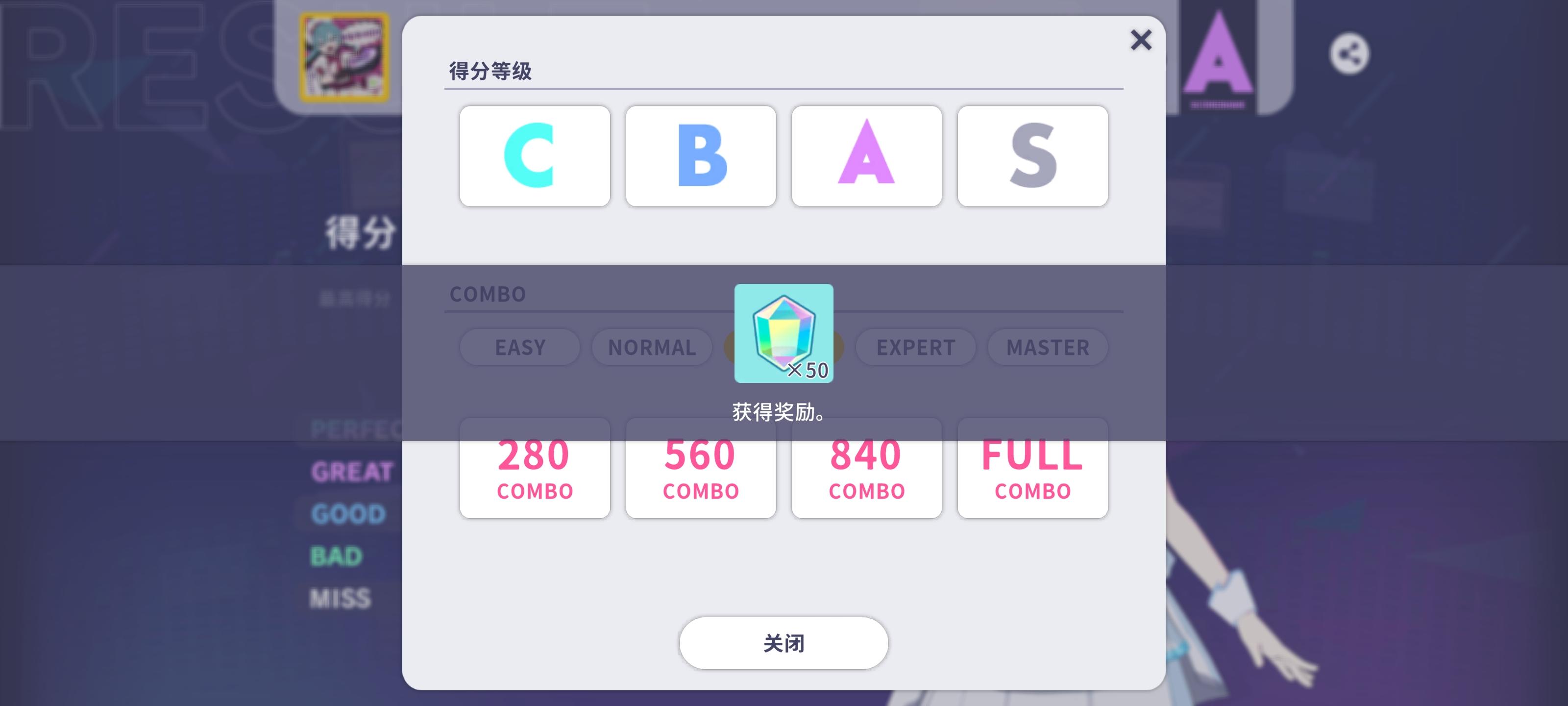 啊啊啊啊啊啊啊啊啊啊我完整了啊啊啊