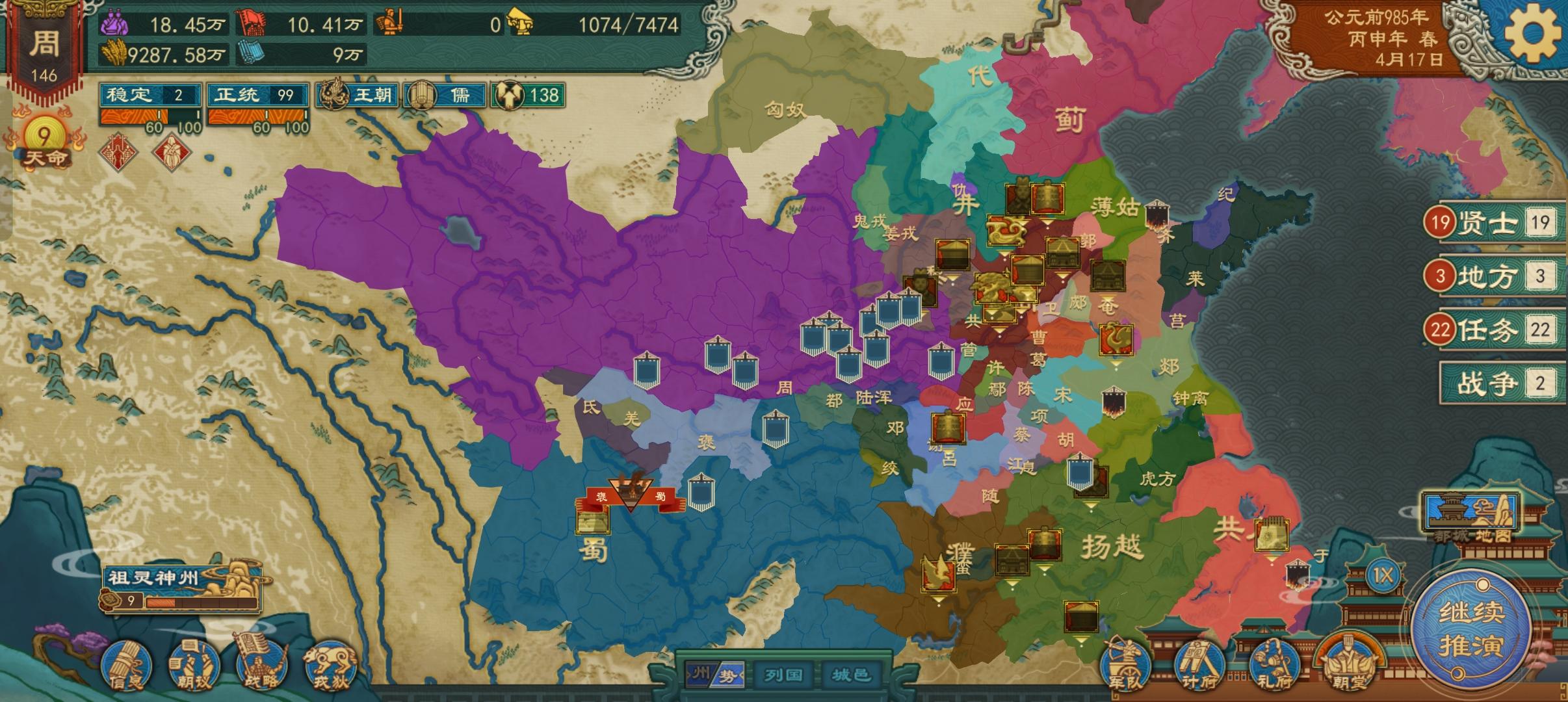 面对强力al的消除祸患我直接投降