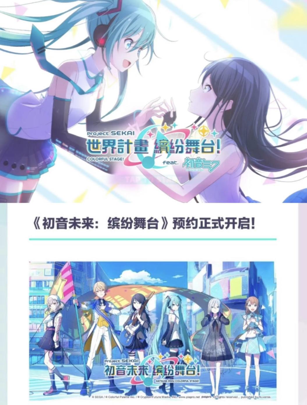 我看谁还不知道国服要来了！