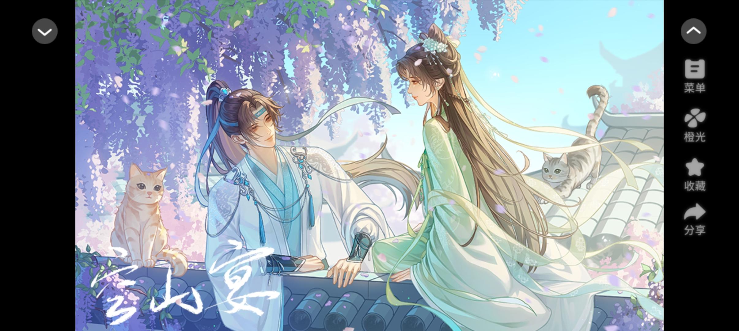 【推荐】空山宴