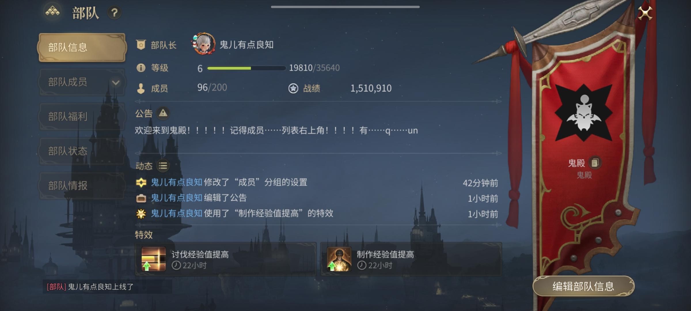 部队招募文案真的在写了……