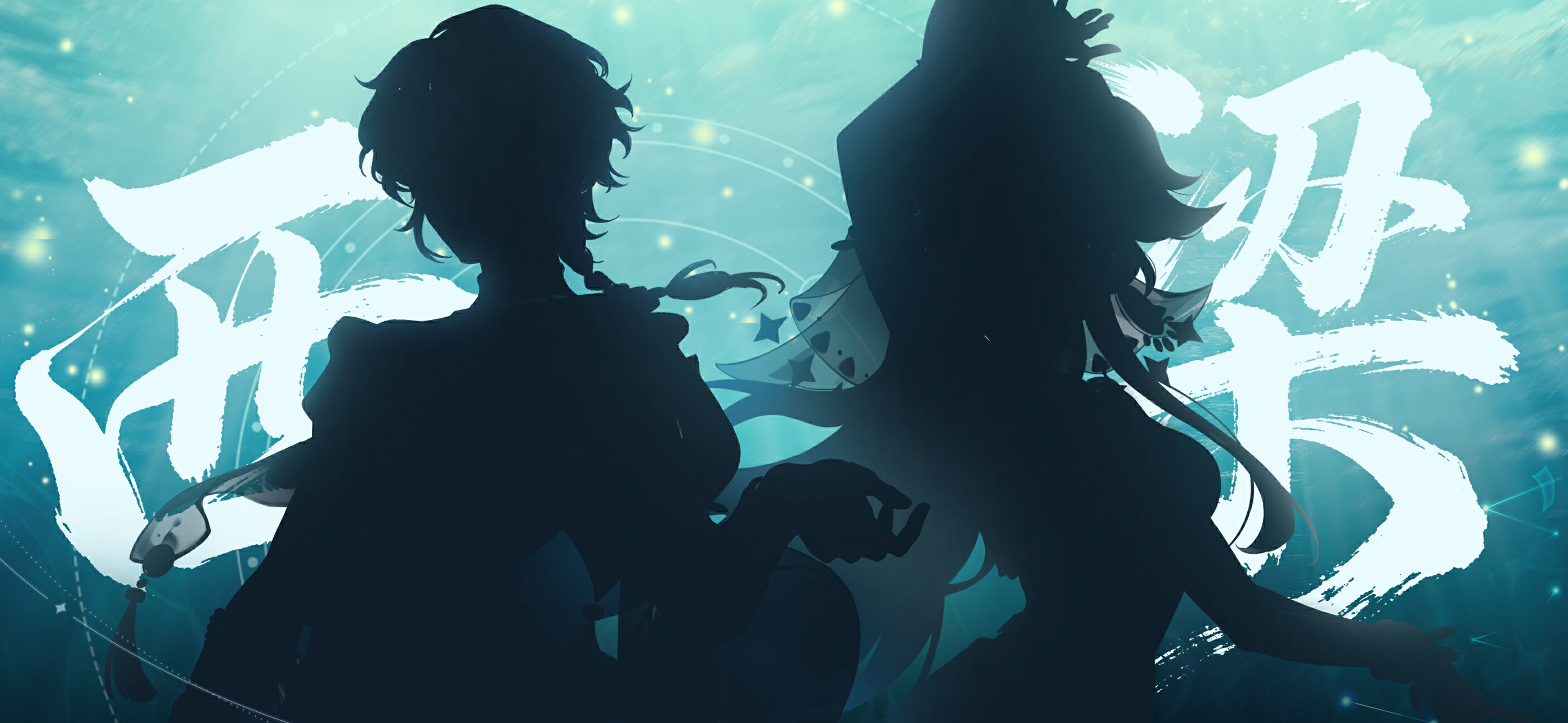 【新门派爆料】一起揭开西梁的神秘面纱！