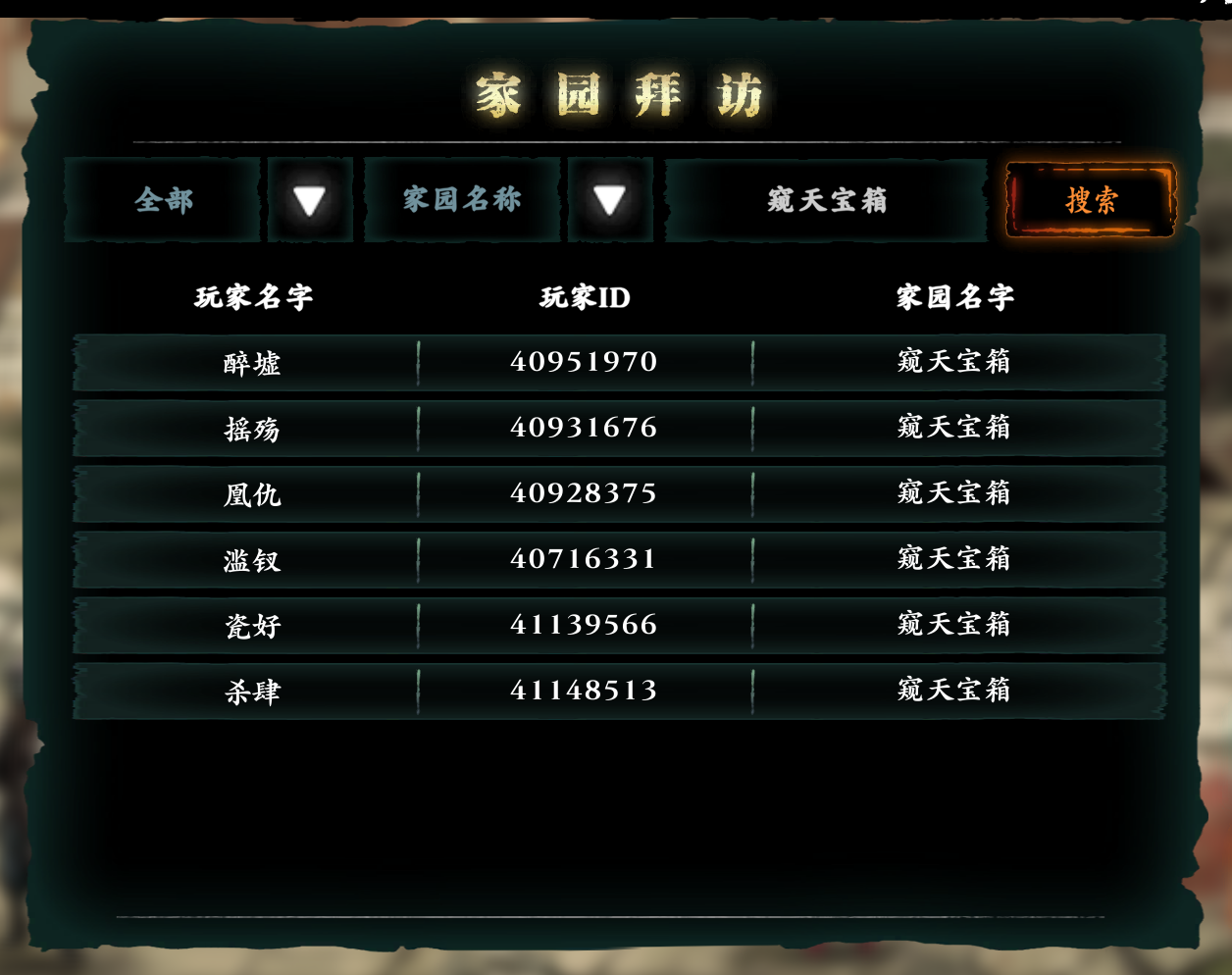 给还有需要的~(=^‥^)ノ