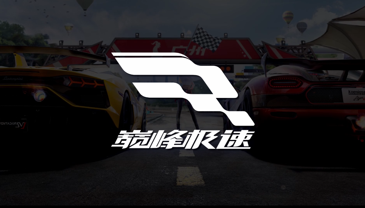 有生命的轰鸣| 内燃机的华丽乐章