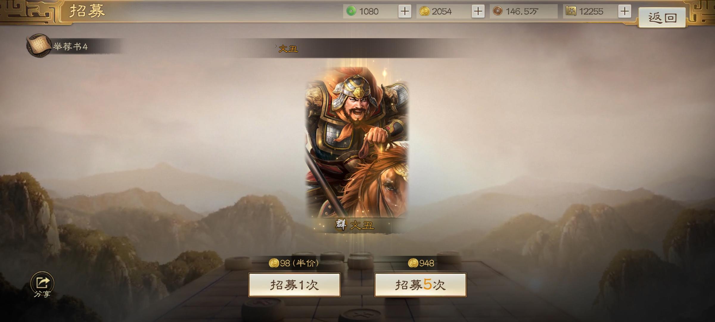 #三棋满月，感谢有你# 