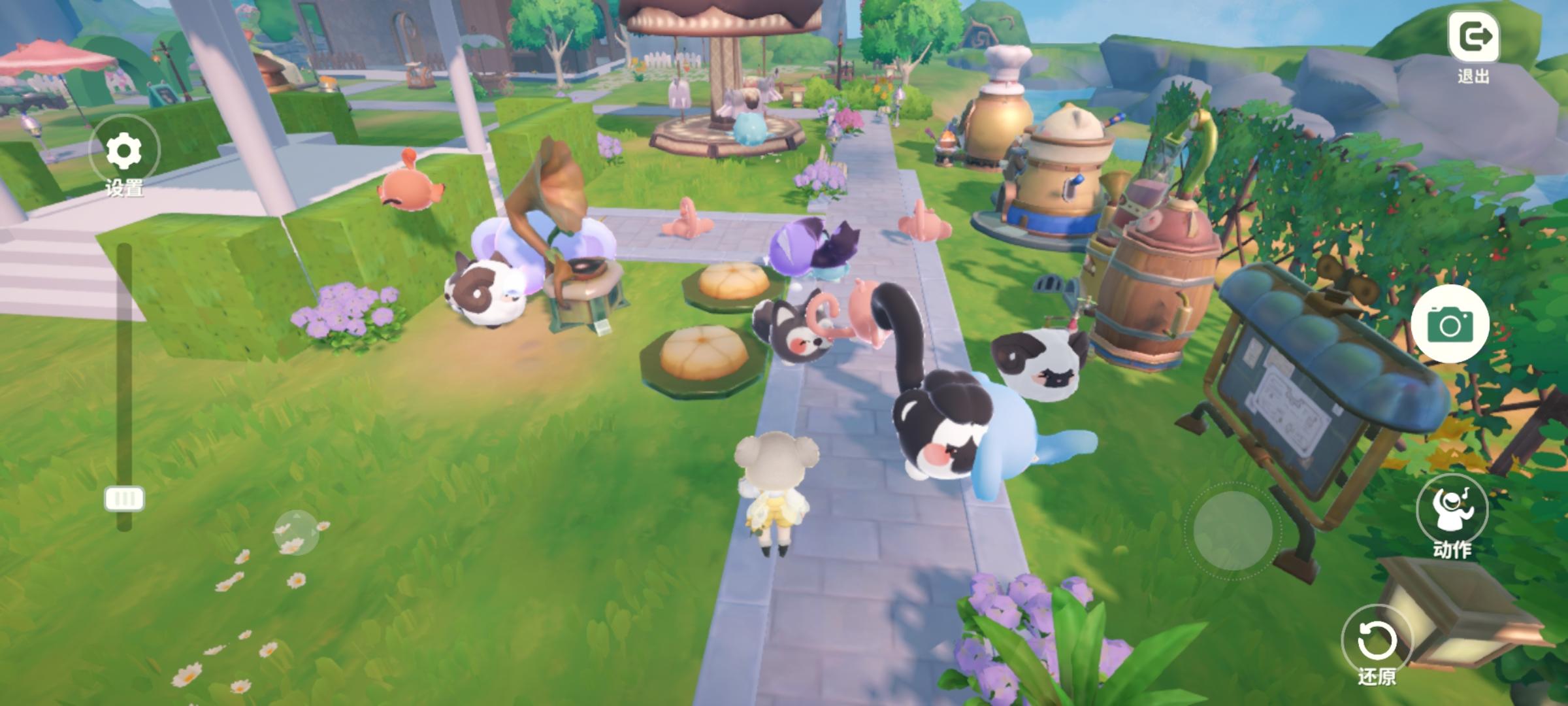 可不可以不要让米姆挤在一起