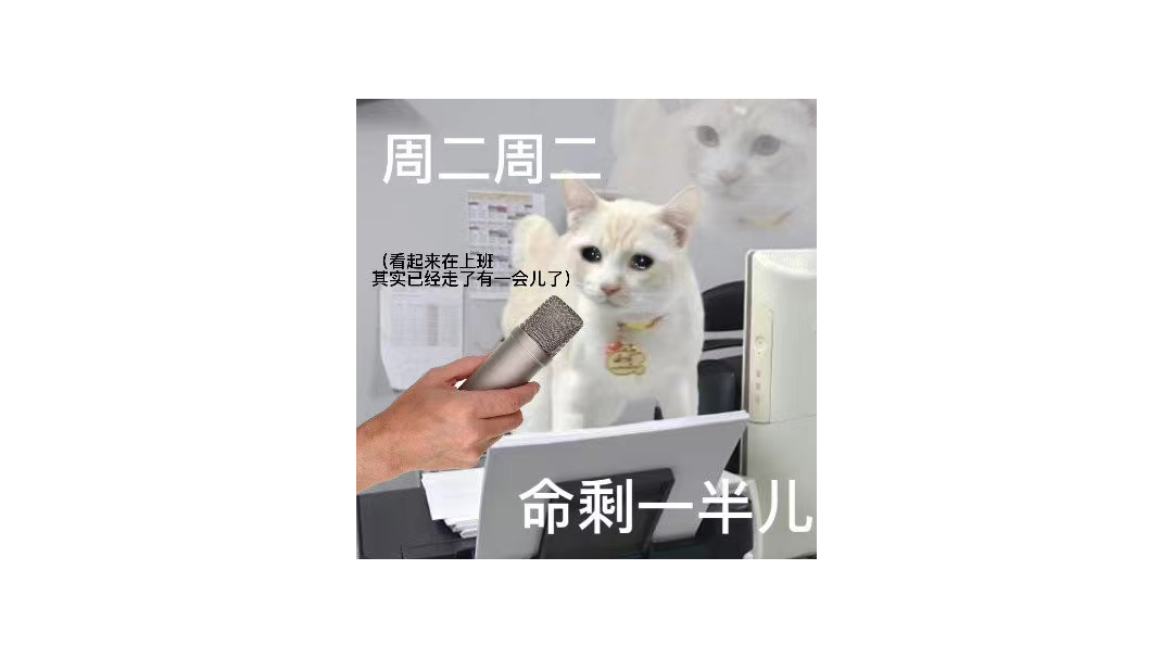 找人找人，我是怎么把带我入坑的冰法好人气走的