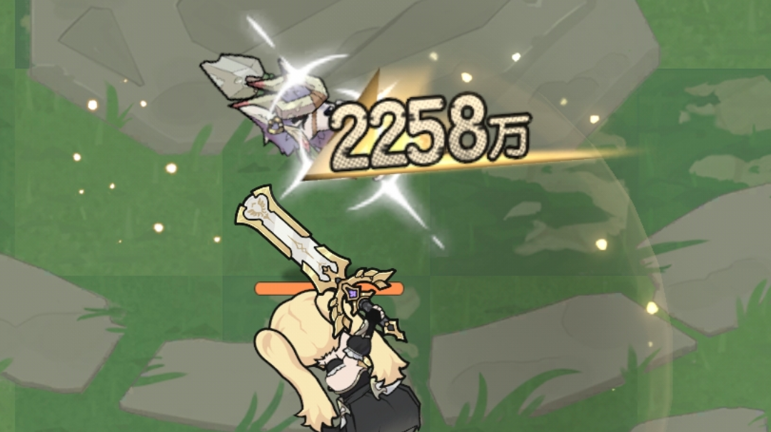 简单简单讲一下各个增伤区间（乘区）