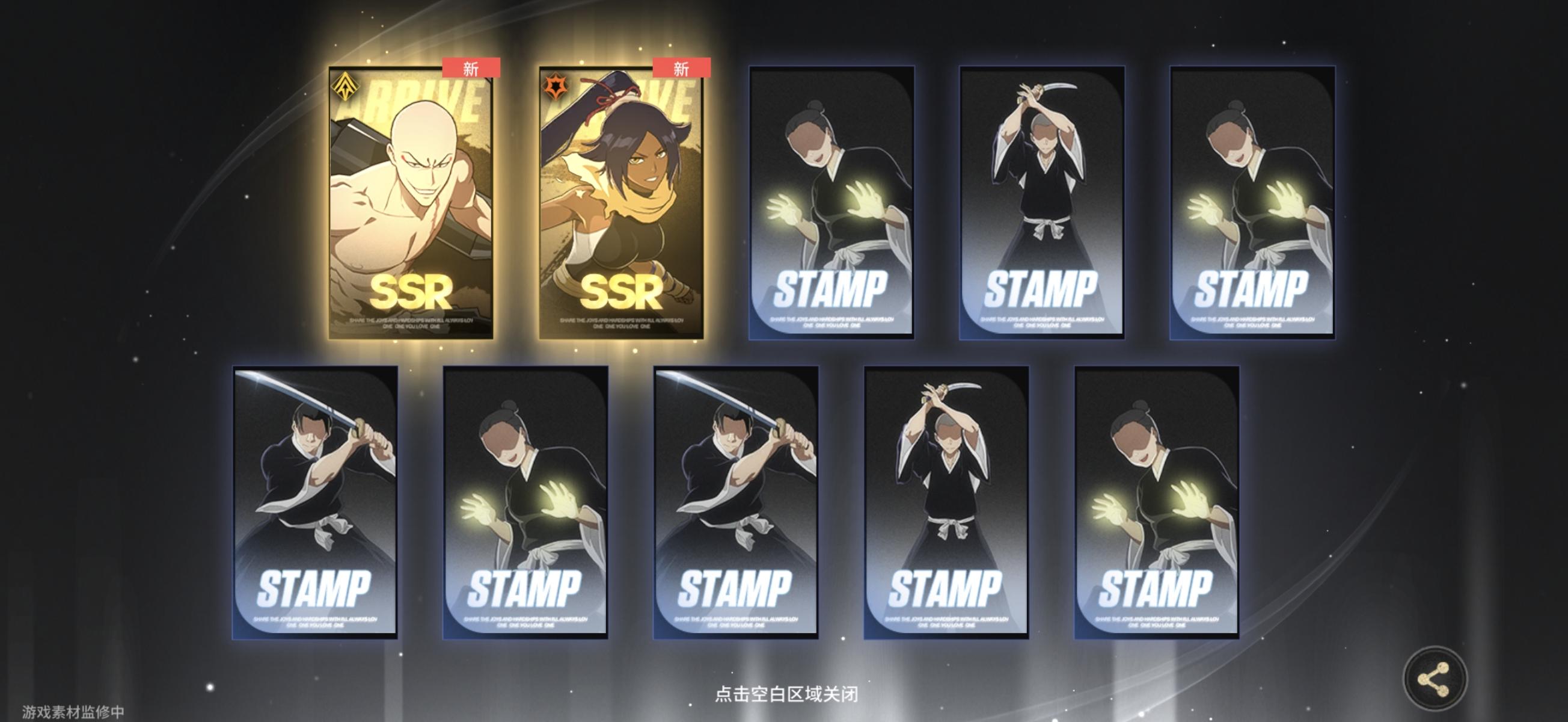 这你受的了吗截图