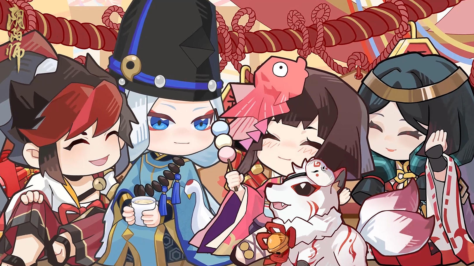 ☆晴明新春贺信☆