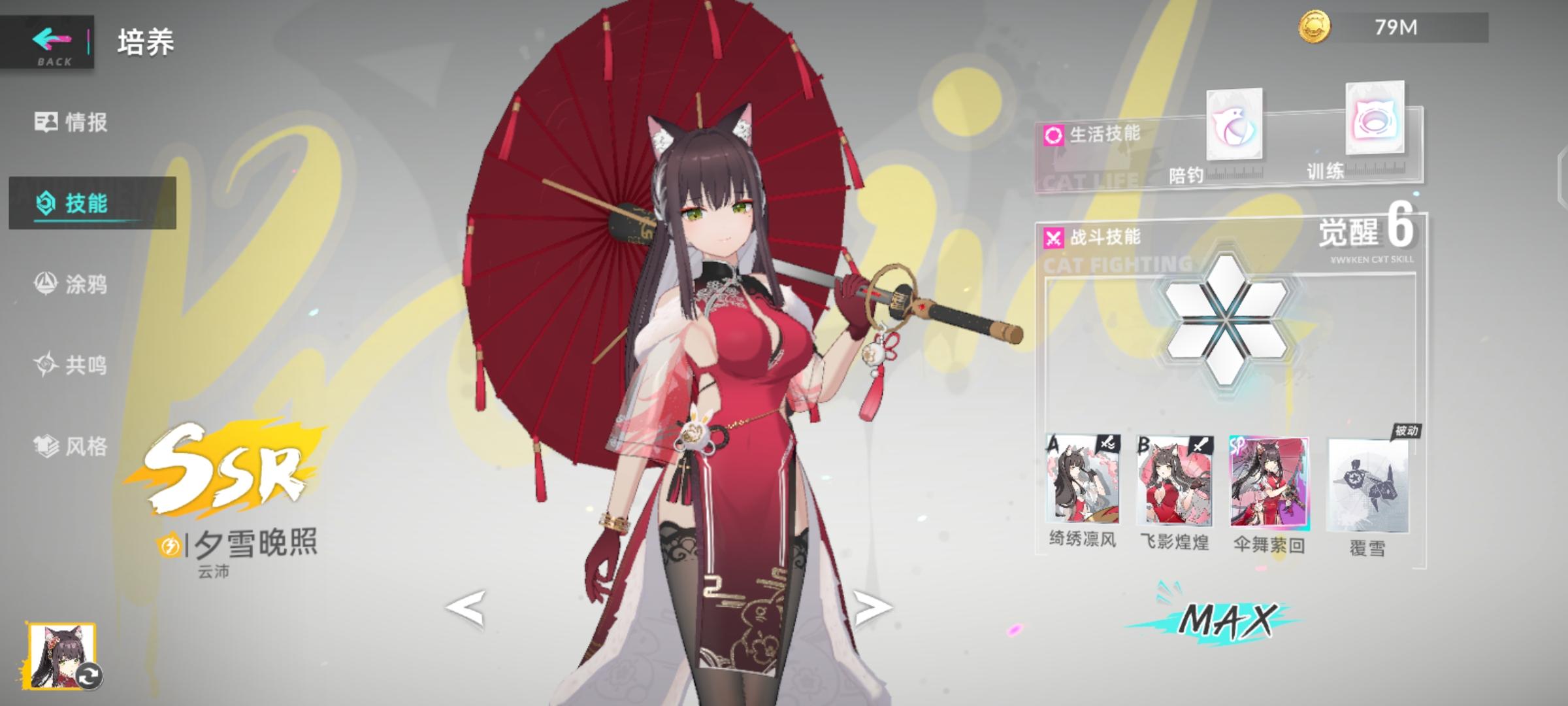 开服老玩家等你回来