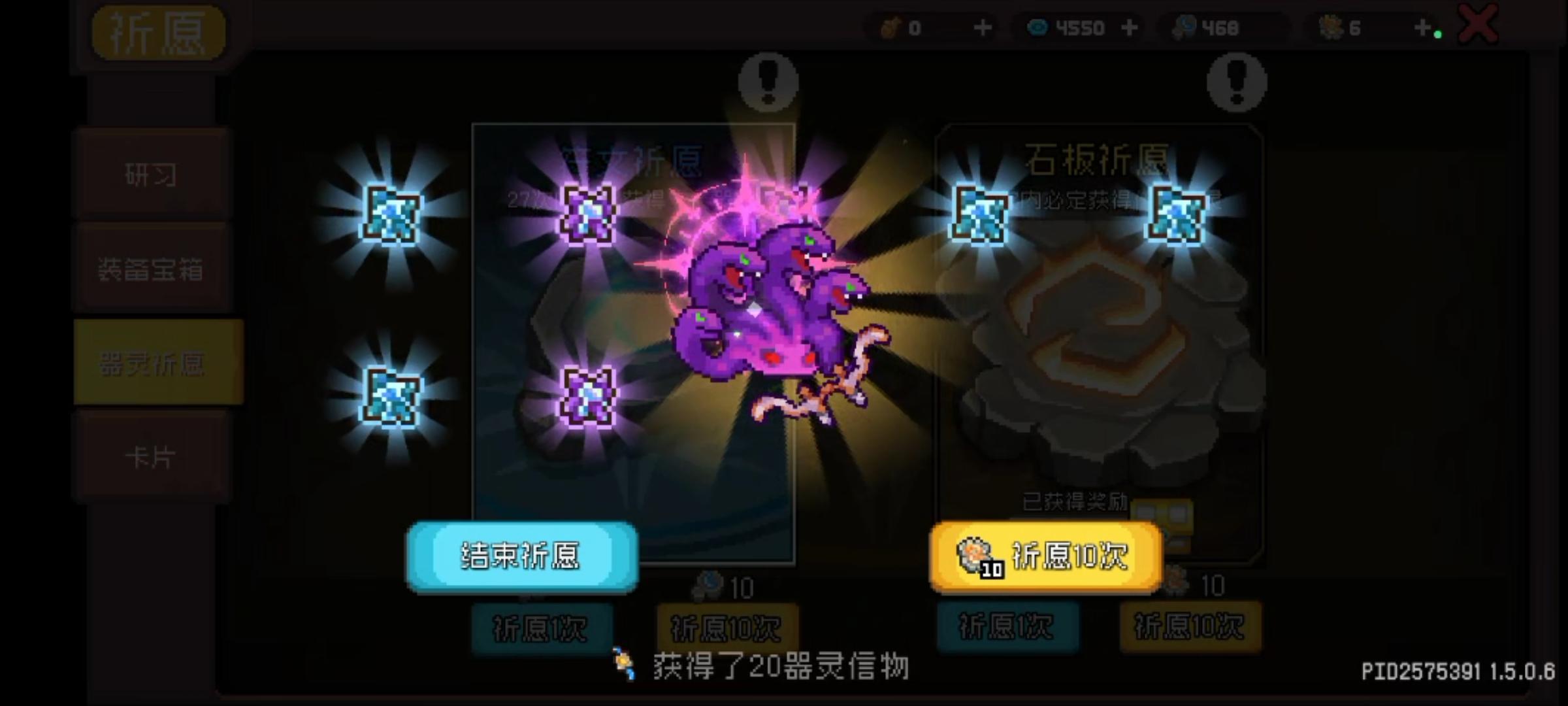 终于在蛇年抽到美杜莎了