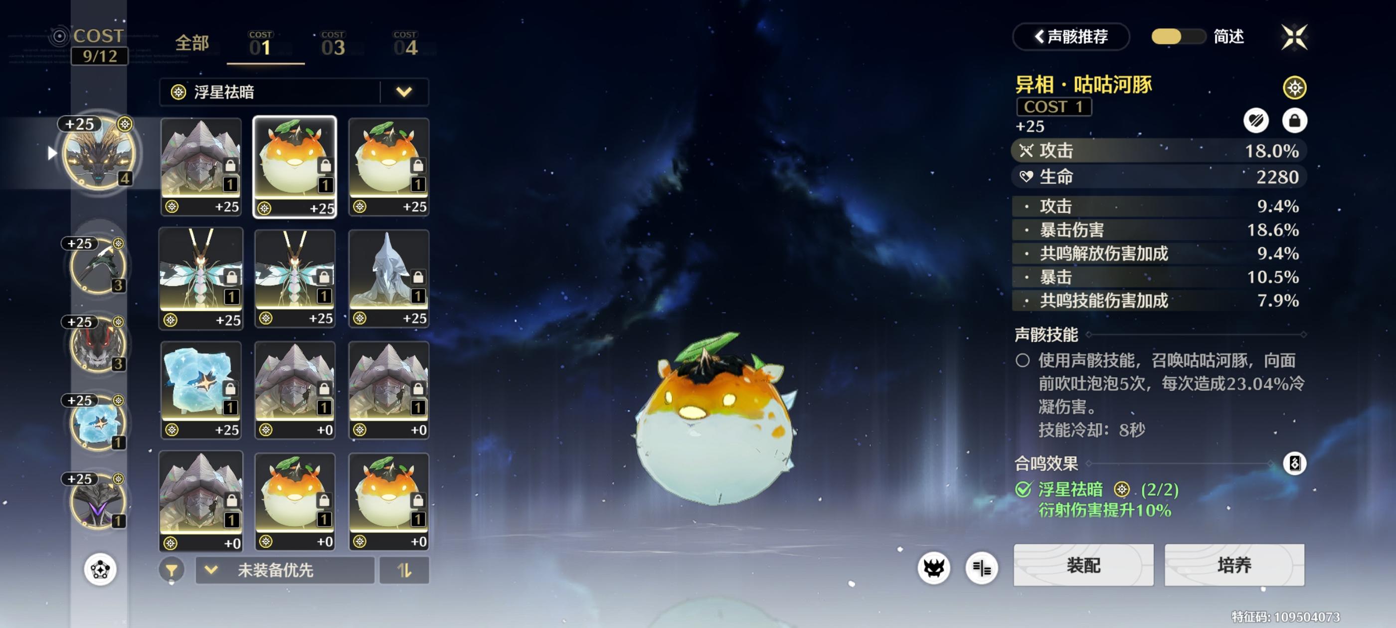 1000个终于出了个好的截图