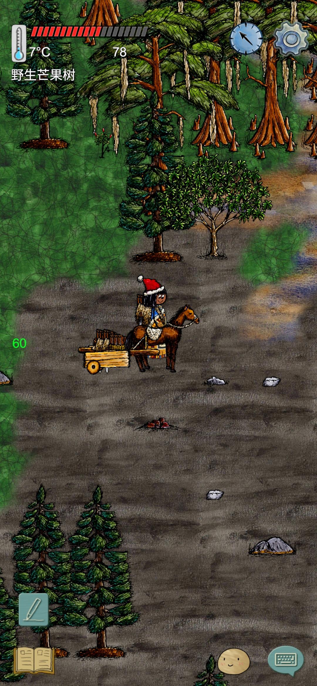 双层围墙终于完工了！撒花撒花