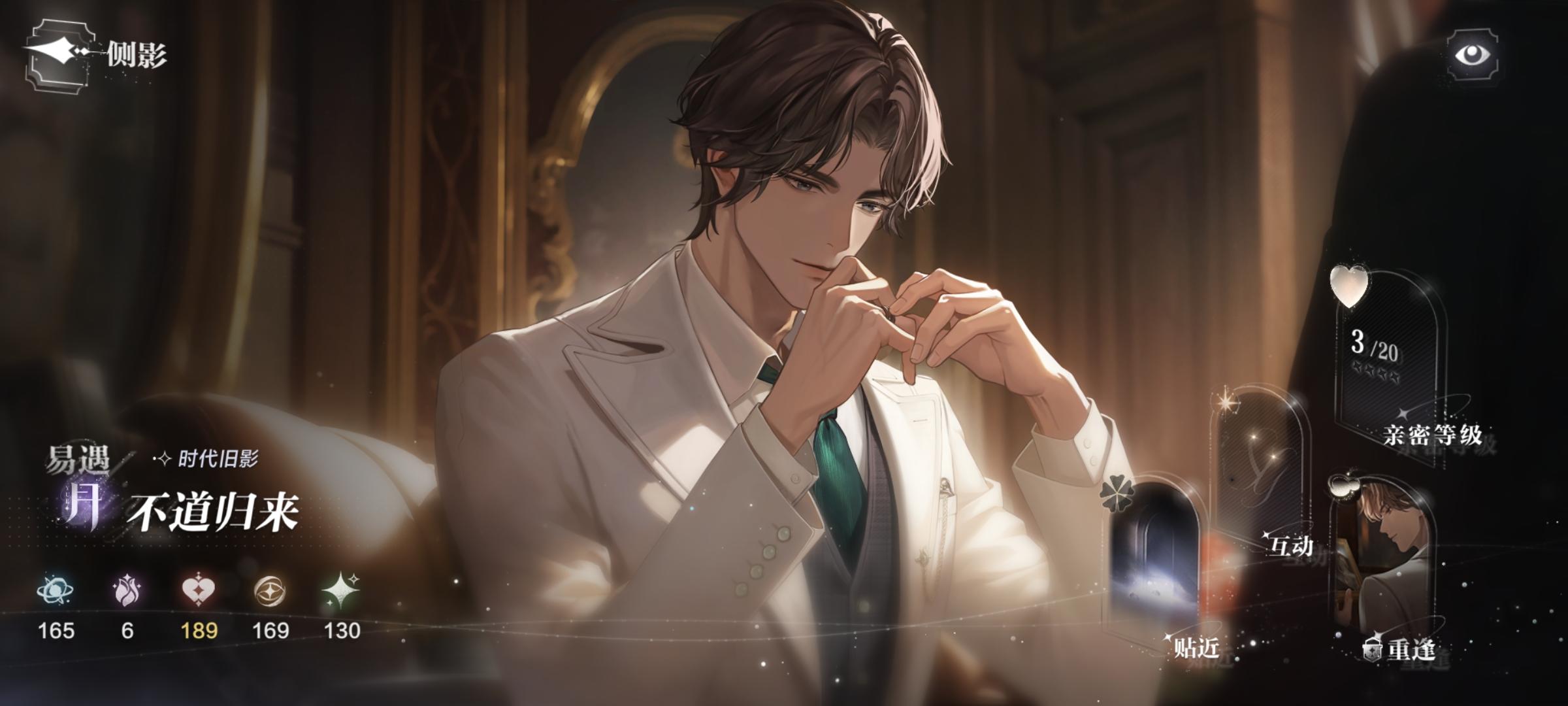 世界之外预约【点了留言，楼主必回宝子】