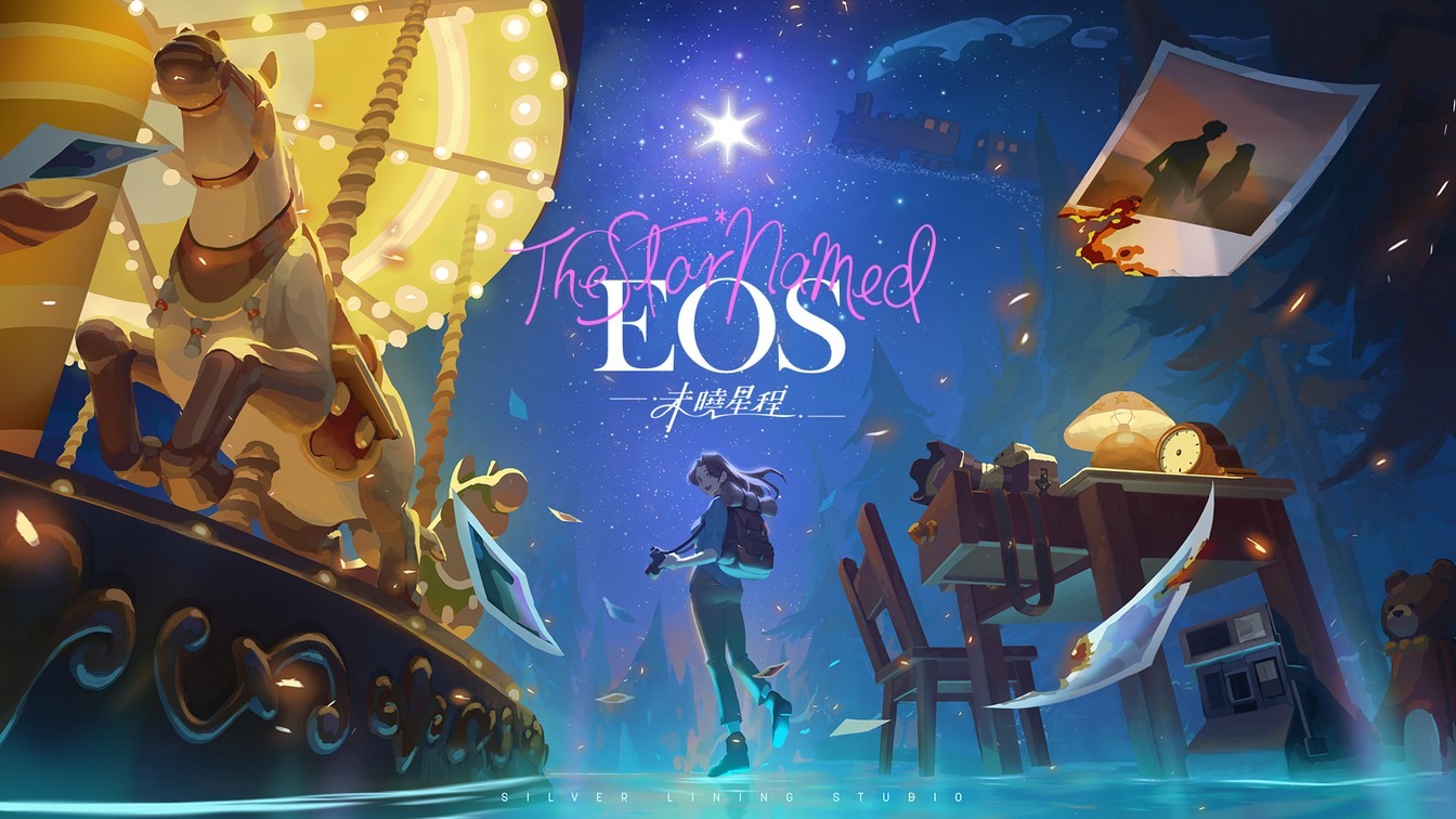 《The Star Named EOS》开发更新！