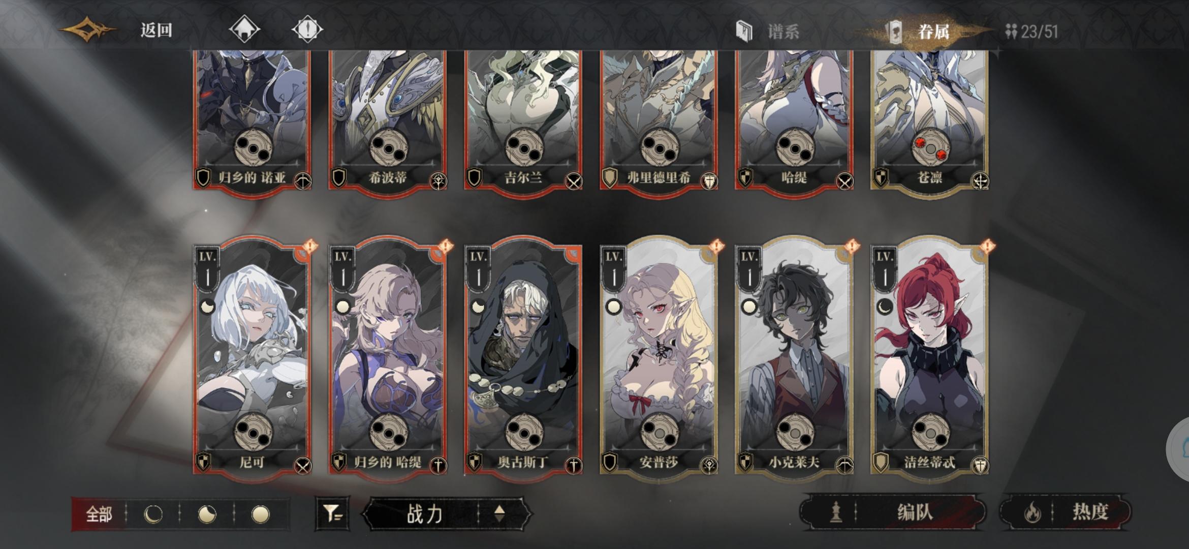 好像运气还不错？截图