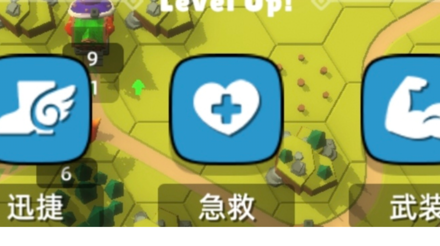 升级卡牌天赋选择性价比排行T0~T3
