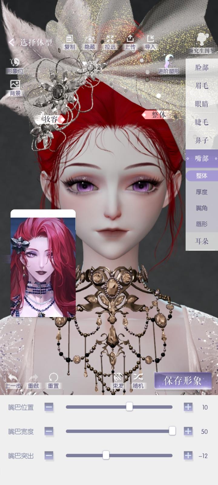 鸭佬让我找到了乐趣