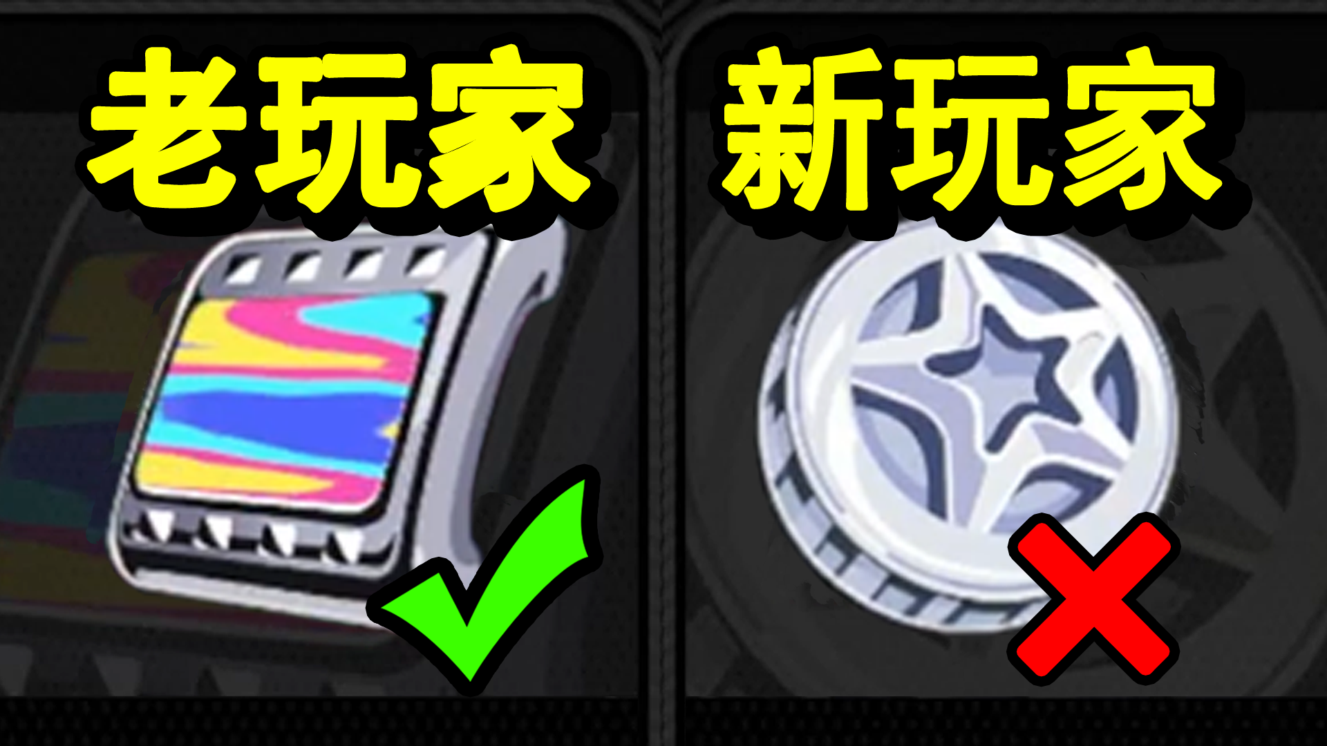 绝区零：只有老玩家才知道的，1个特殊技巧！