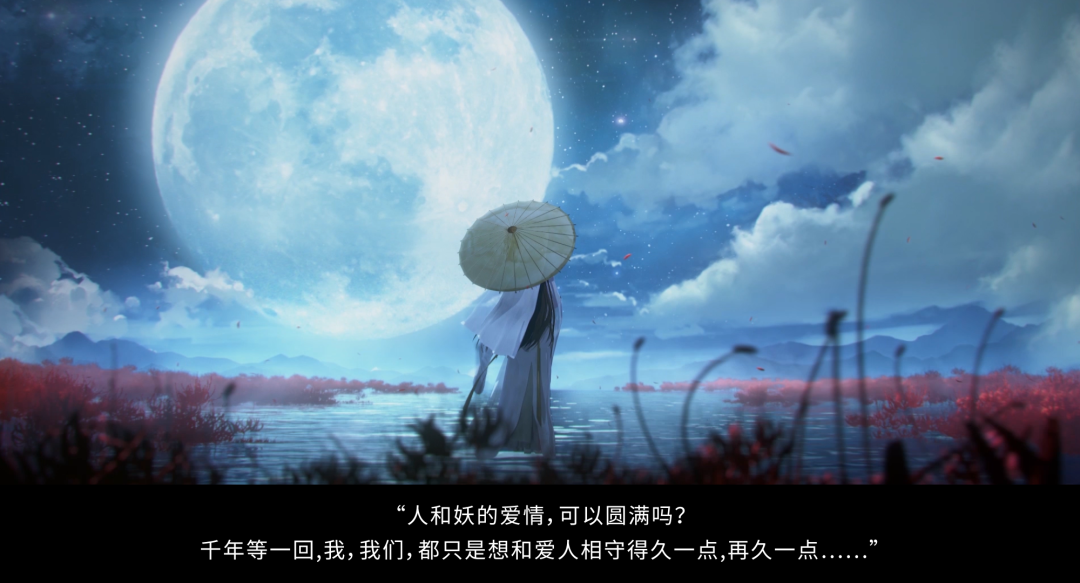 新白联动PV首曝｜在世界事件倒计时的最后1天，菌菌竟然看见了他！