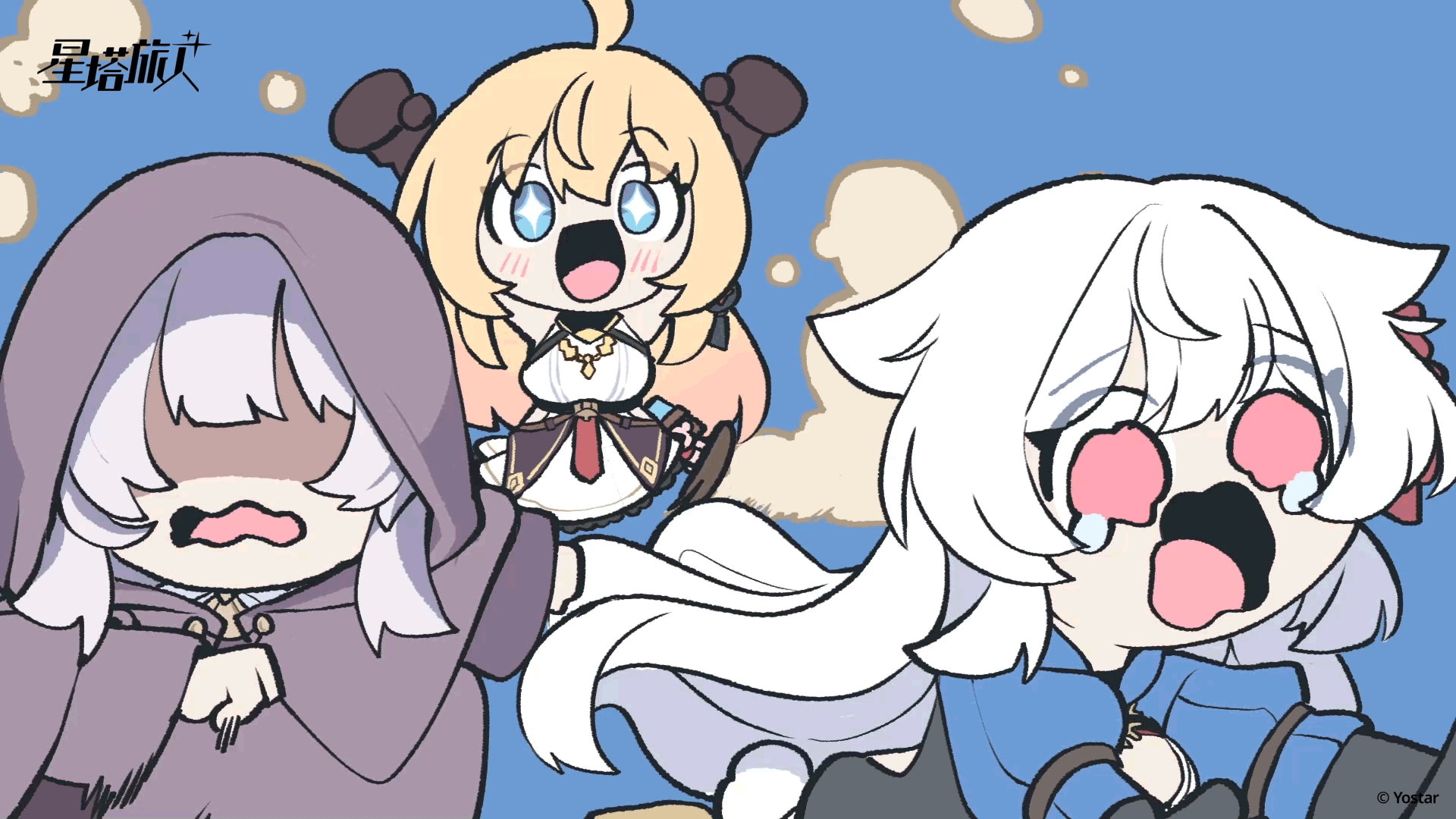 ✧客户观察报告 | 尘沙