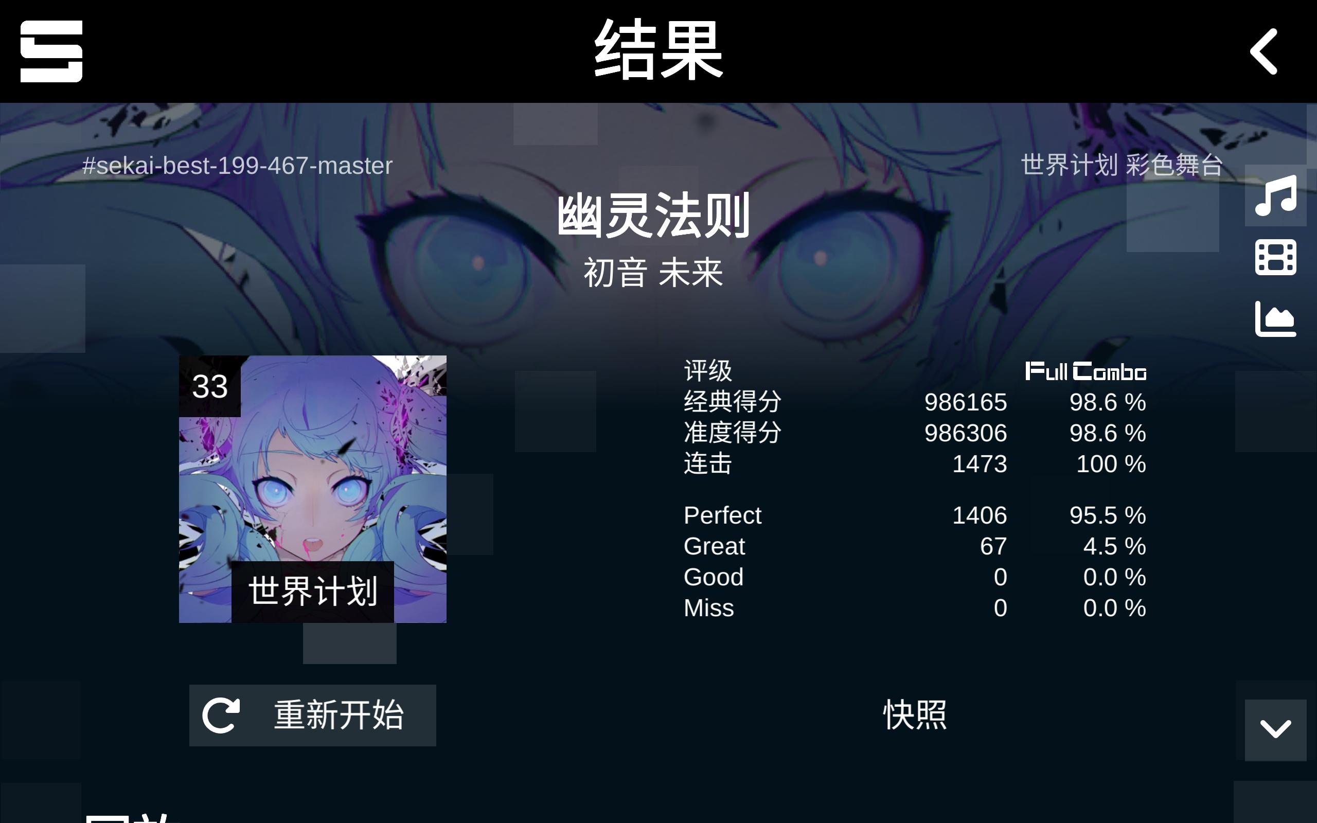 去年的对我来说的无解谱也不再那么无理