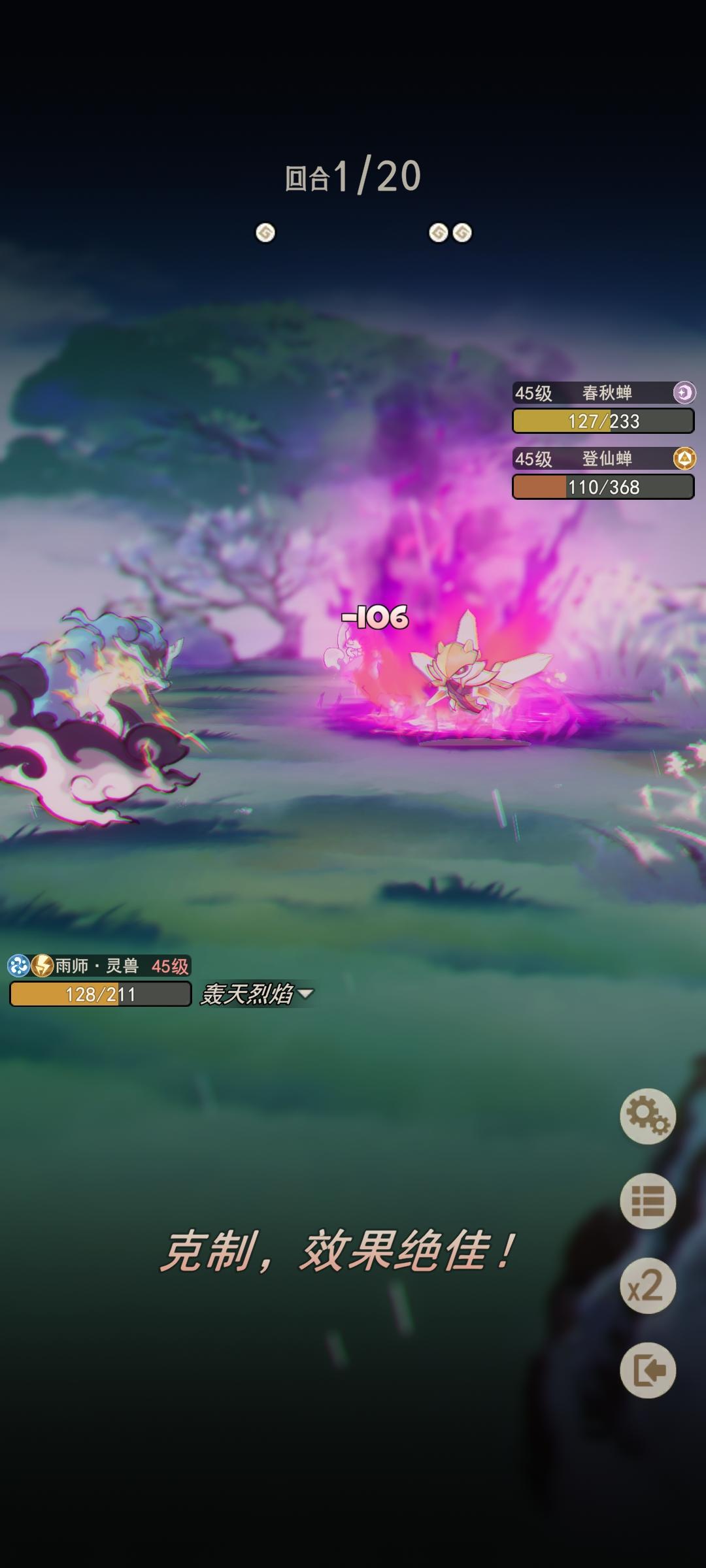 趁我还有点印象，复盘一下神山9的过程