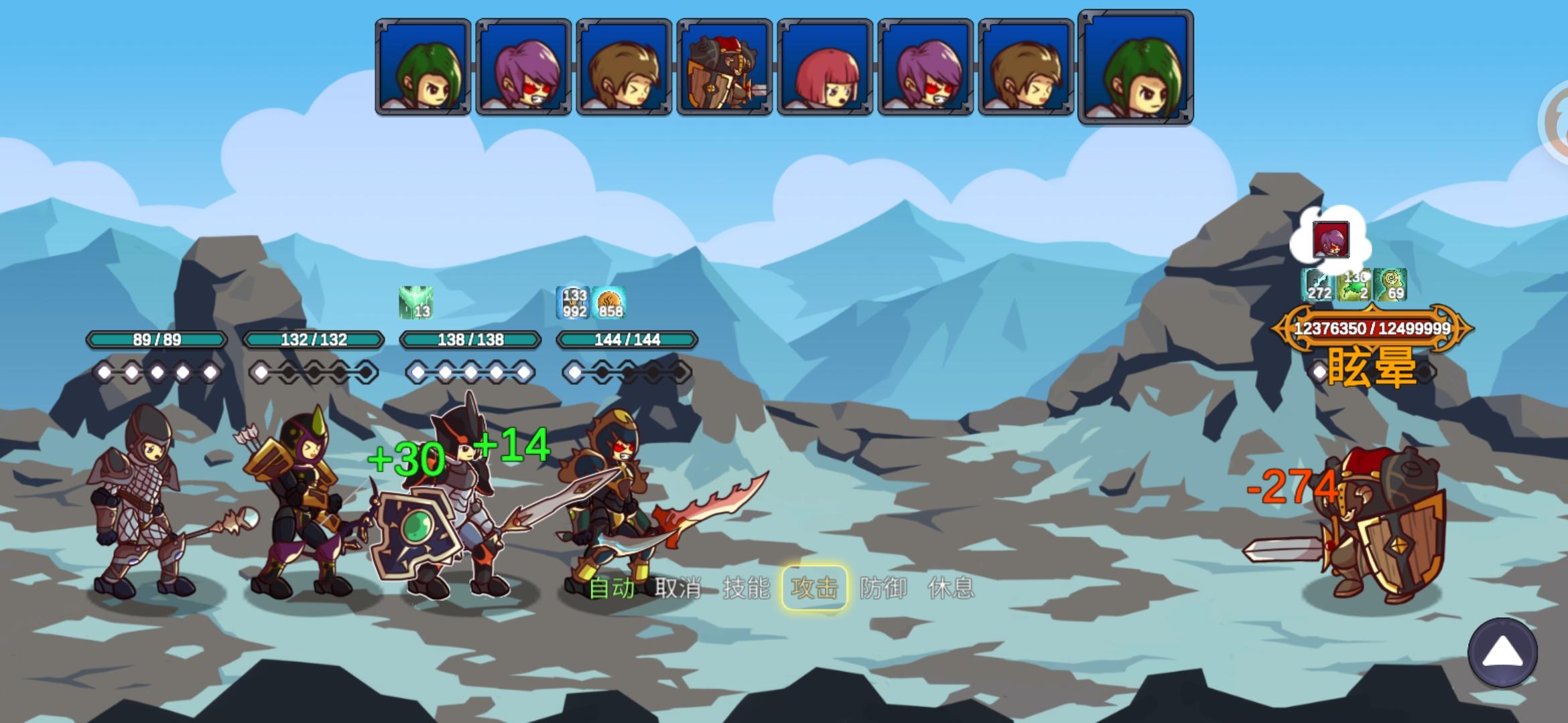 喜欢吹秒怪的看过来